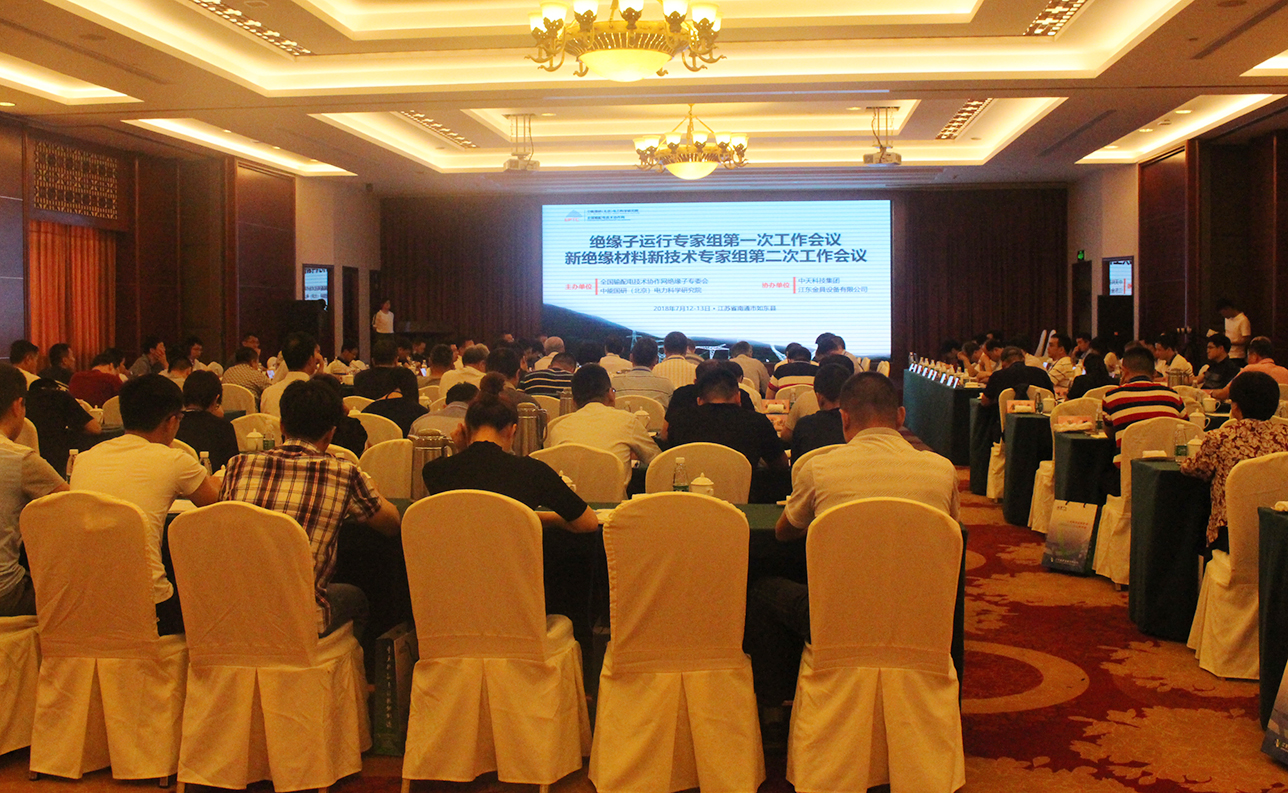 玩彩网·「中国区」官方网站