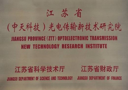 玩彩网·「中国区」官方网站