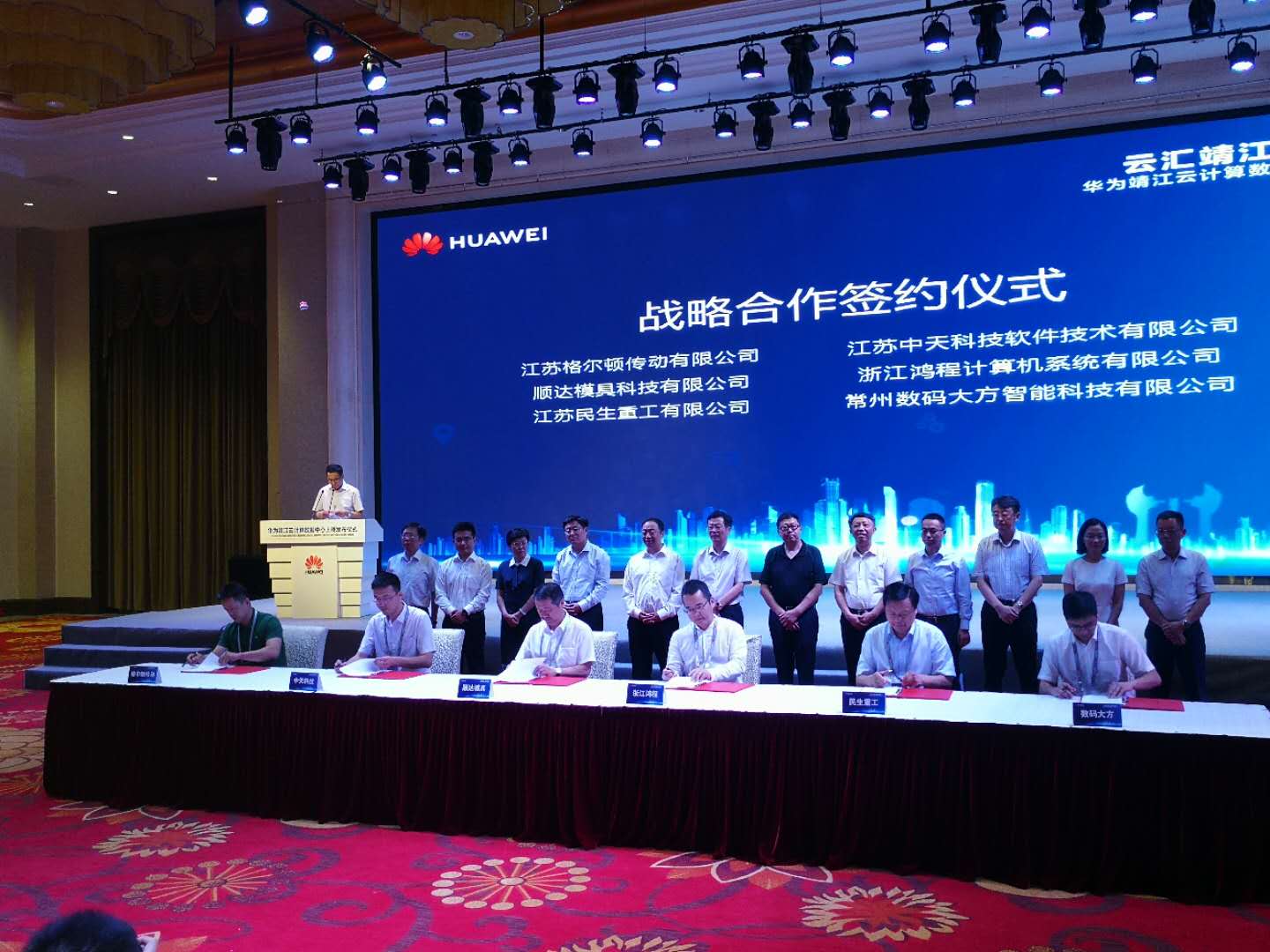 玩彩网·「中国区」官方网站