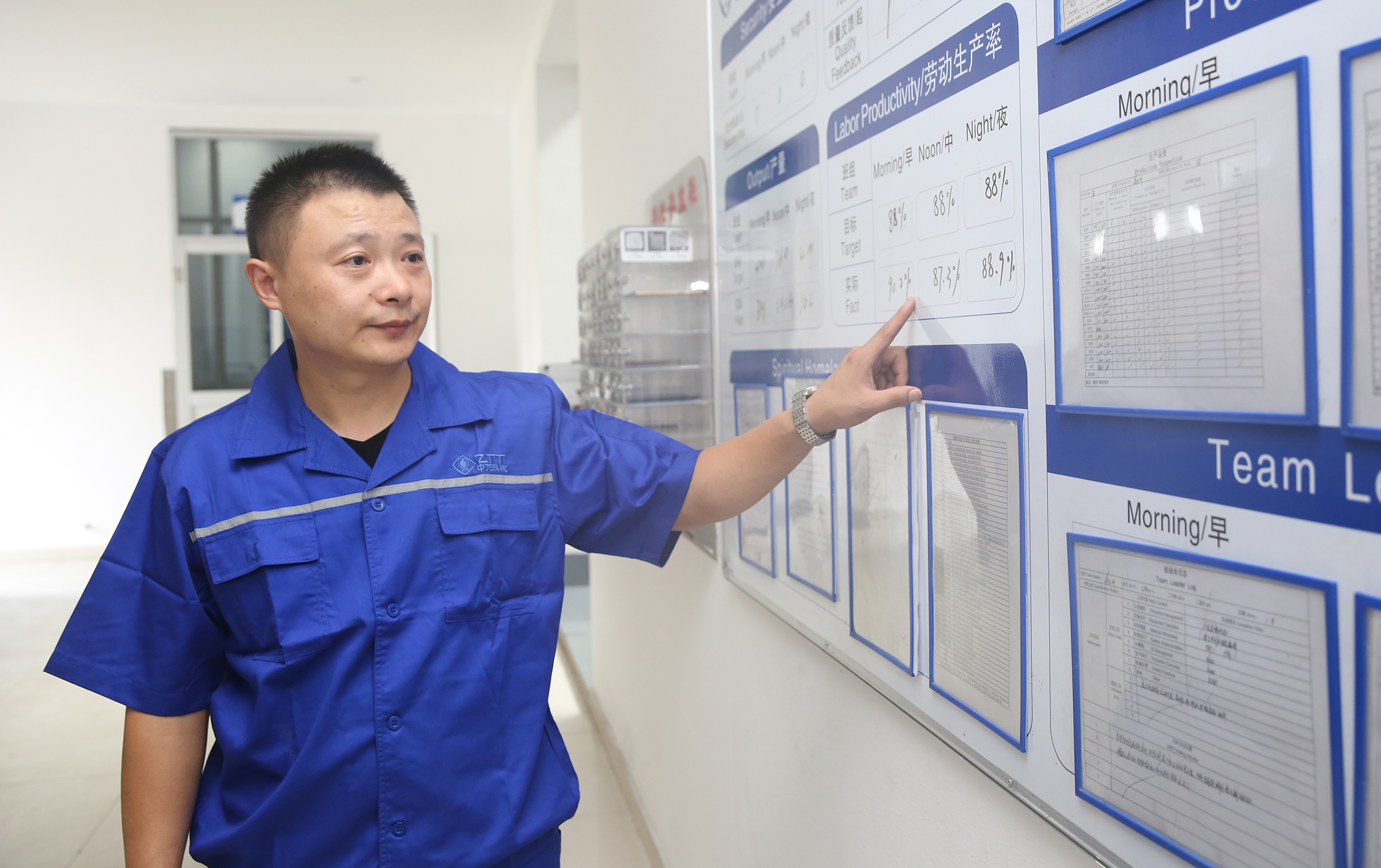 玩彩网·「中国区」官方网站