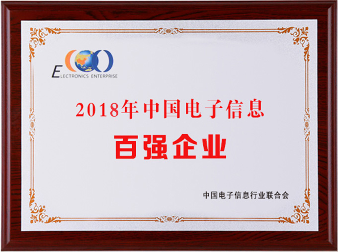 玩彩网·「中国区」官方网站