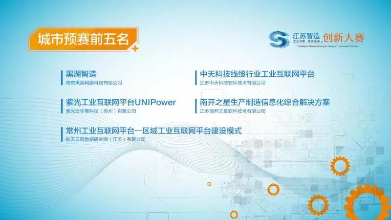 玩彩网·「中国区」官方网站