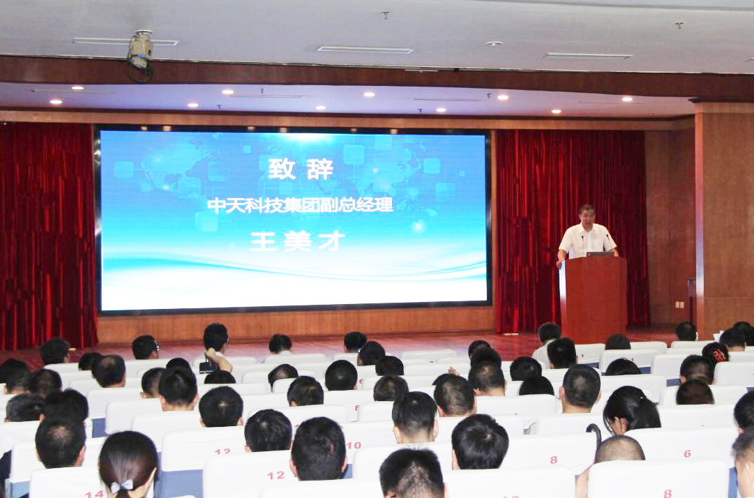 玩彩网·「中国区」官方网站