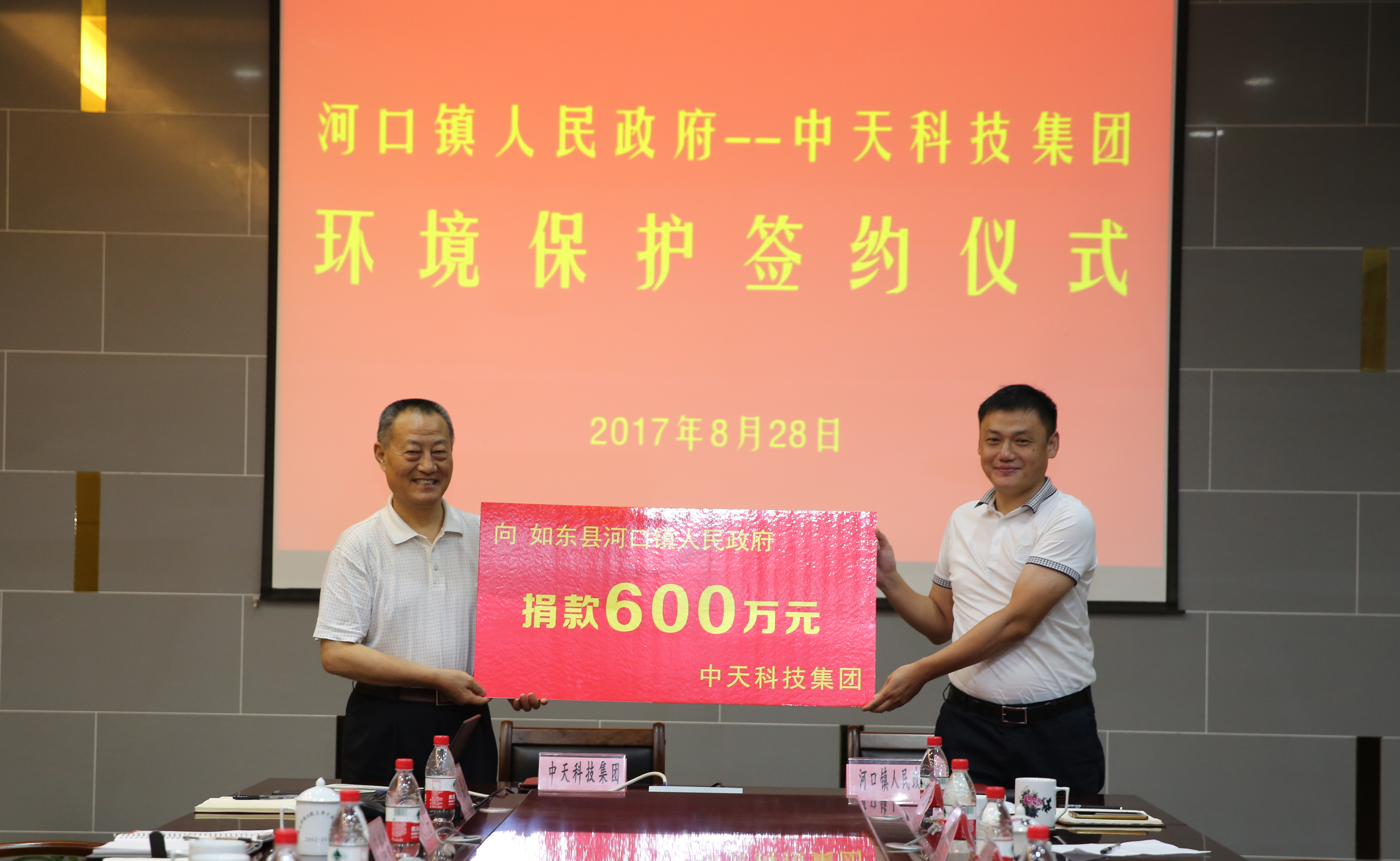 玩彩网·「中国区」官方网站