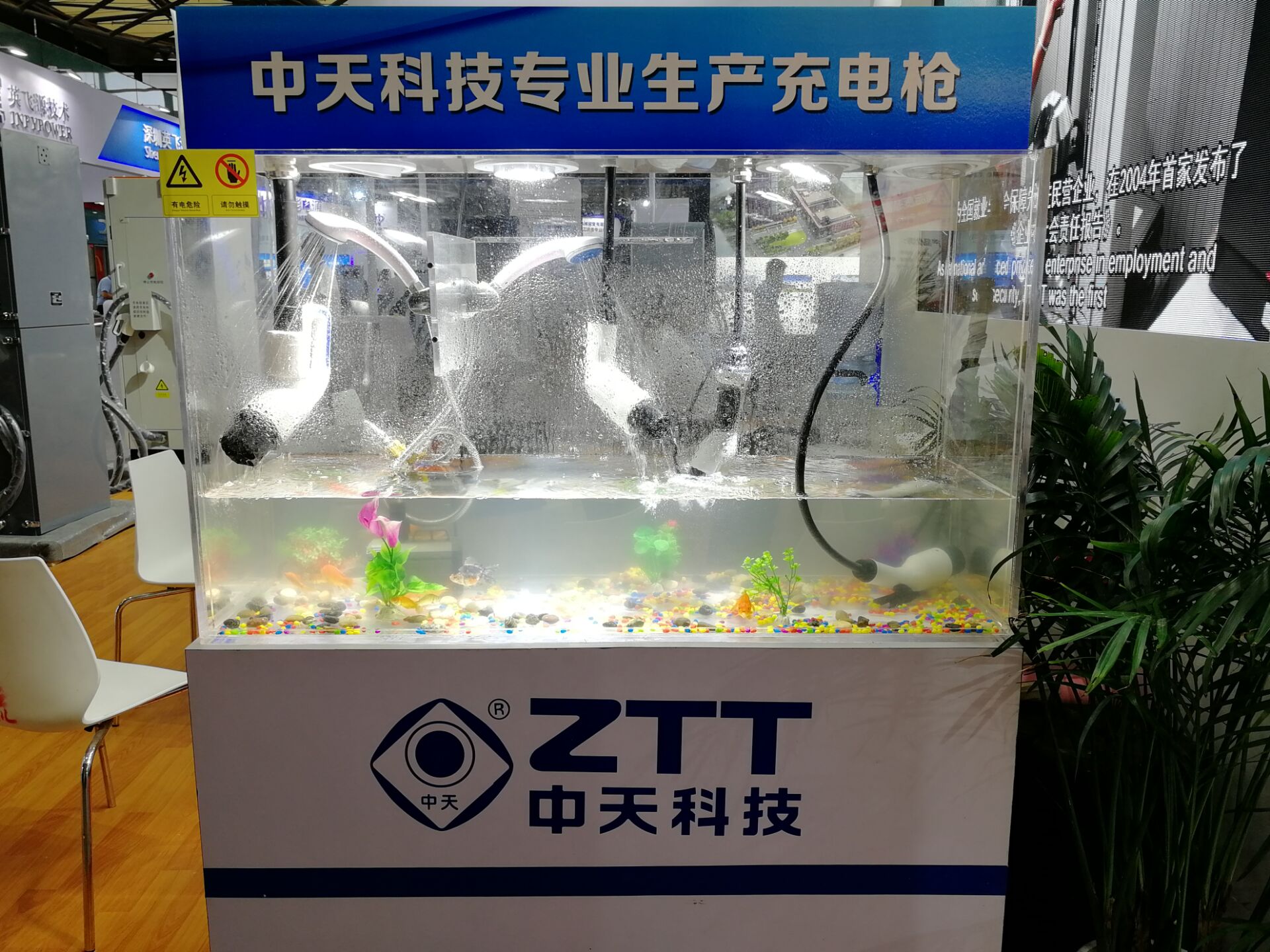 玩彩网·「中国区」官方网站