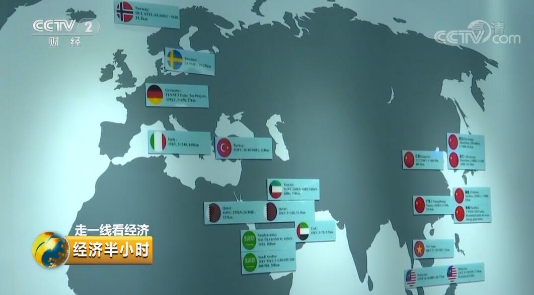 玩彩网·「中国区」官方网站