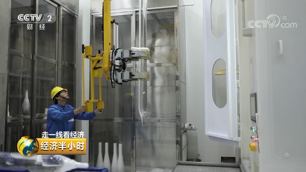 玩彩网·「中国区」官方网站