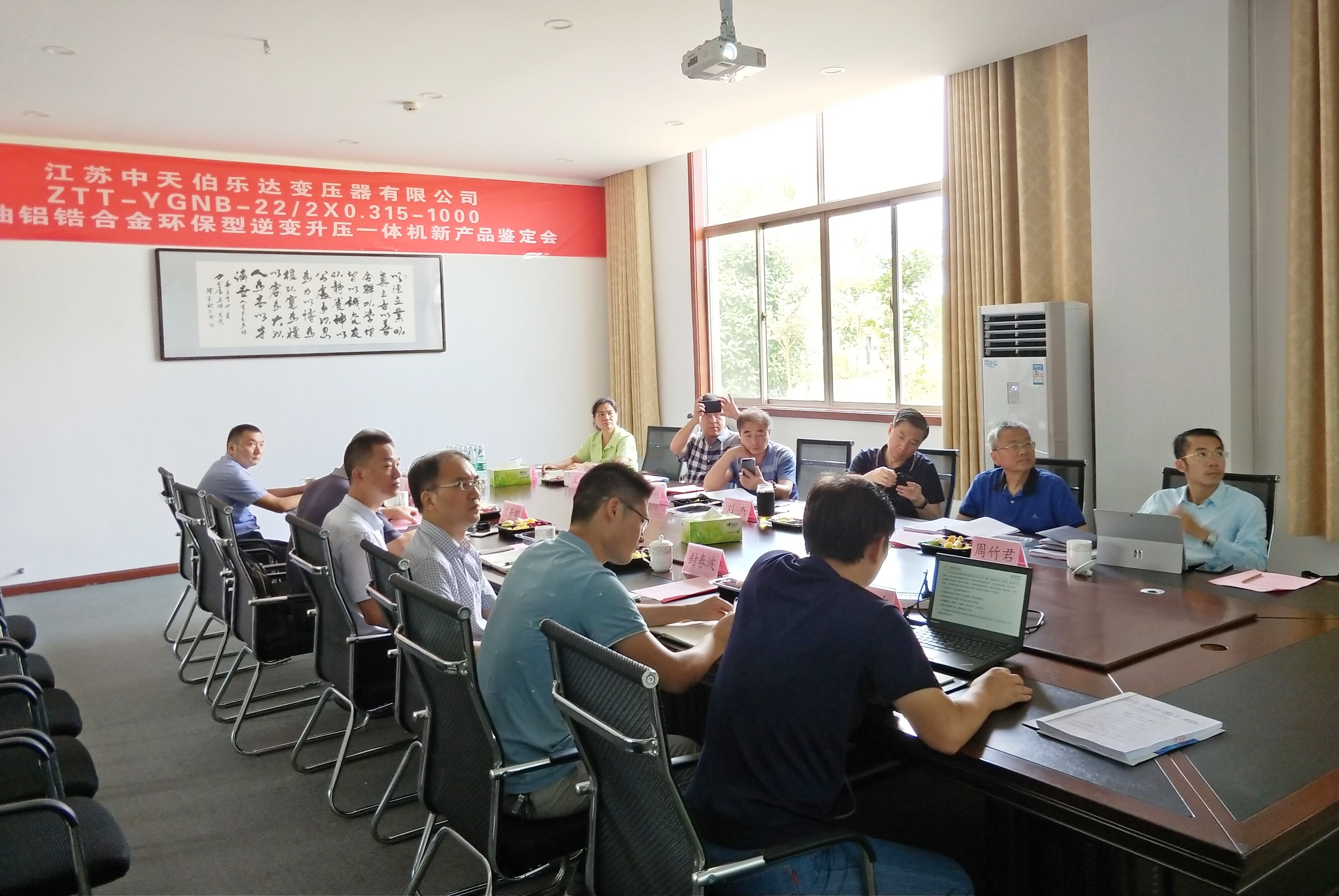 玩彩网·「中国区」官方网站