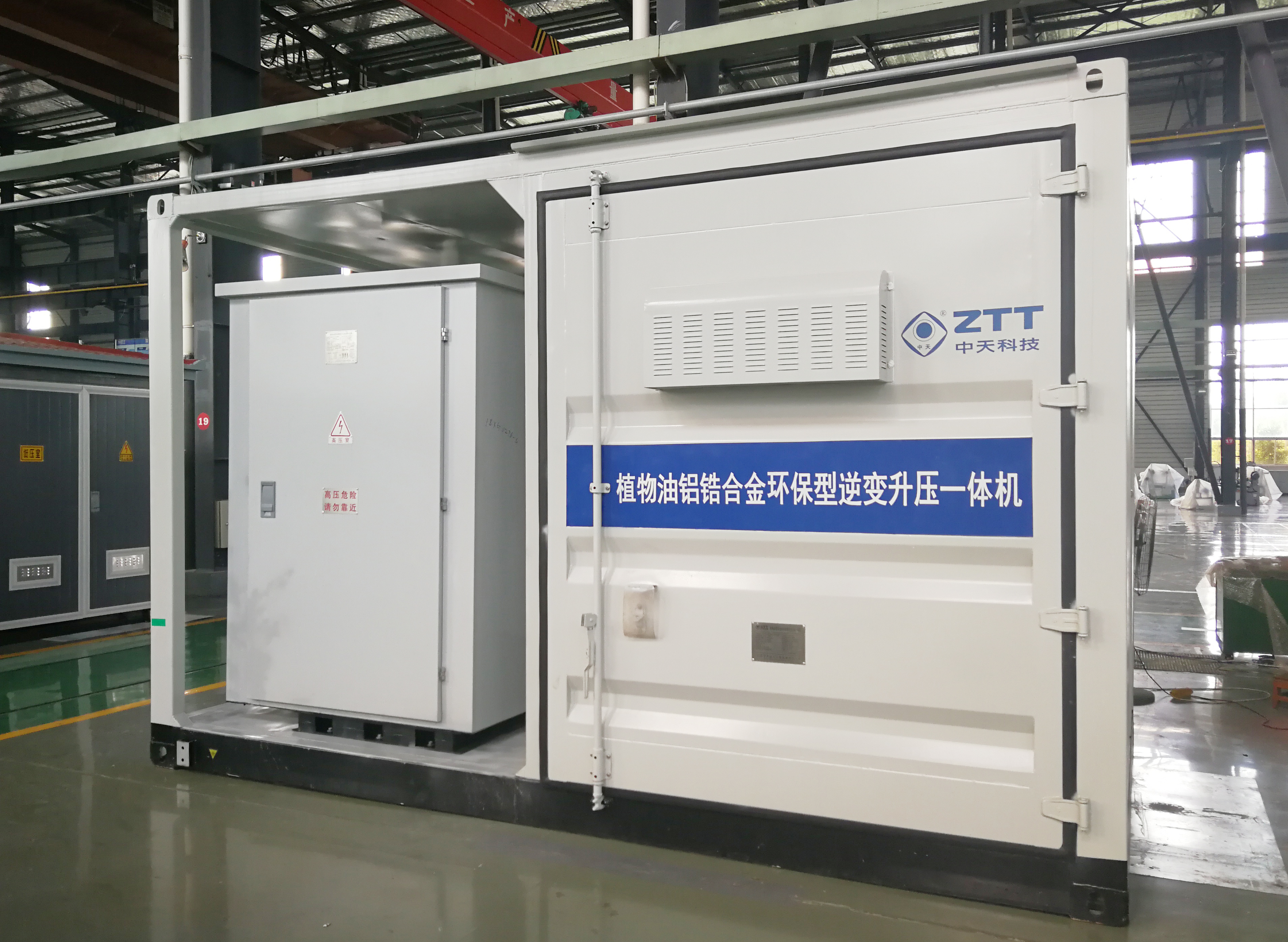 玩彩网·「中国区」官方网站