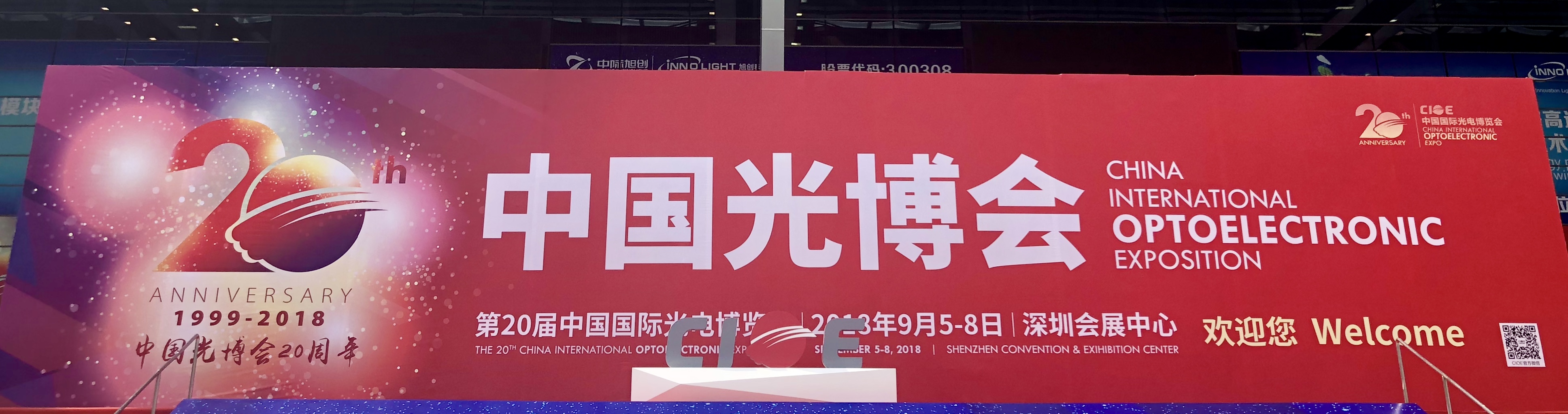 玩彩网·「中国区」官方网站