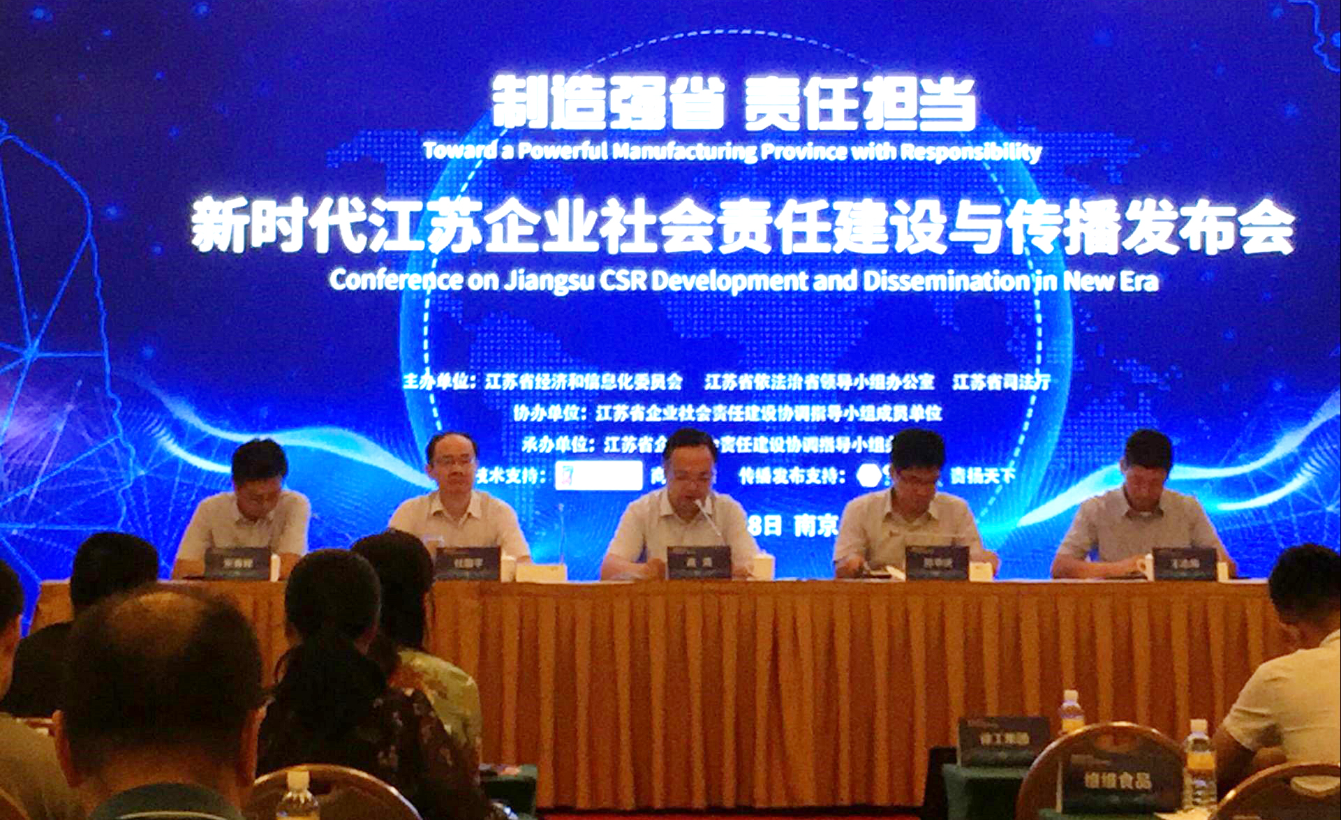 玩彩网·「中国区」官方网站