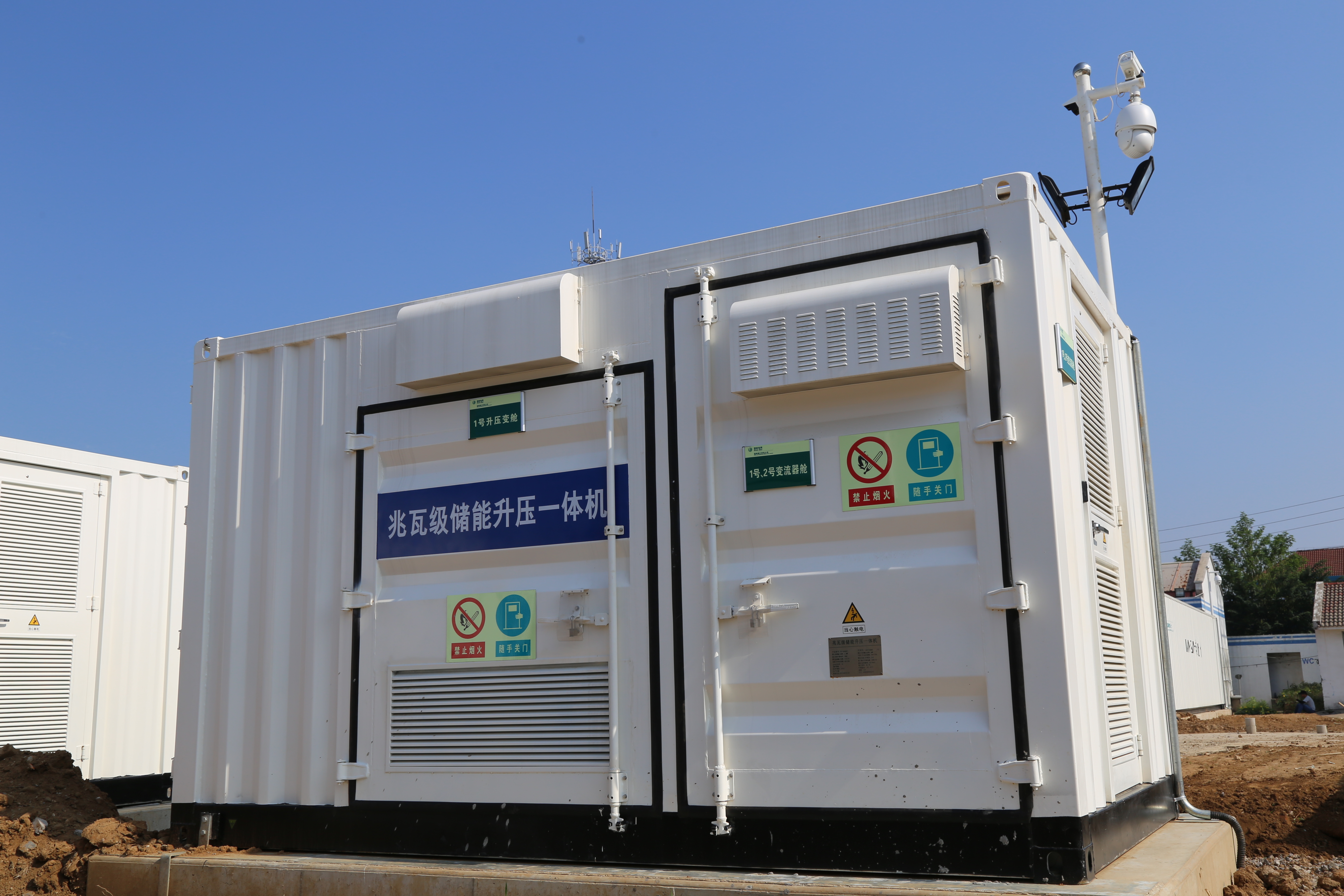 玩彩网·「中国区」官方网站