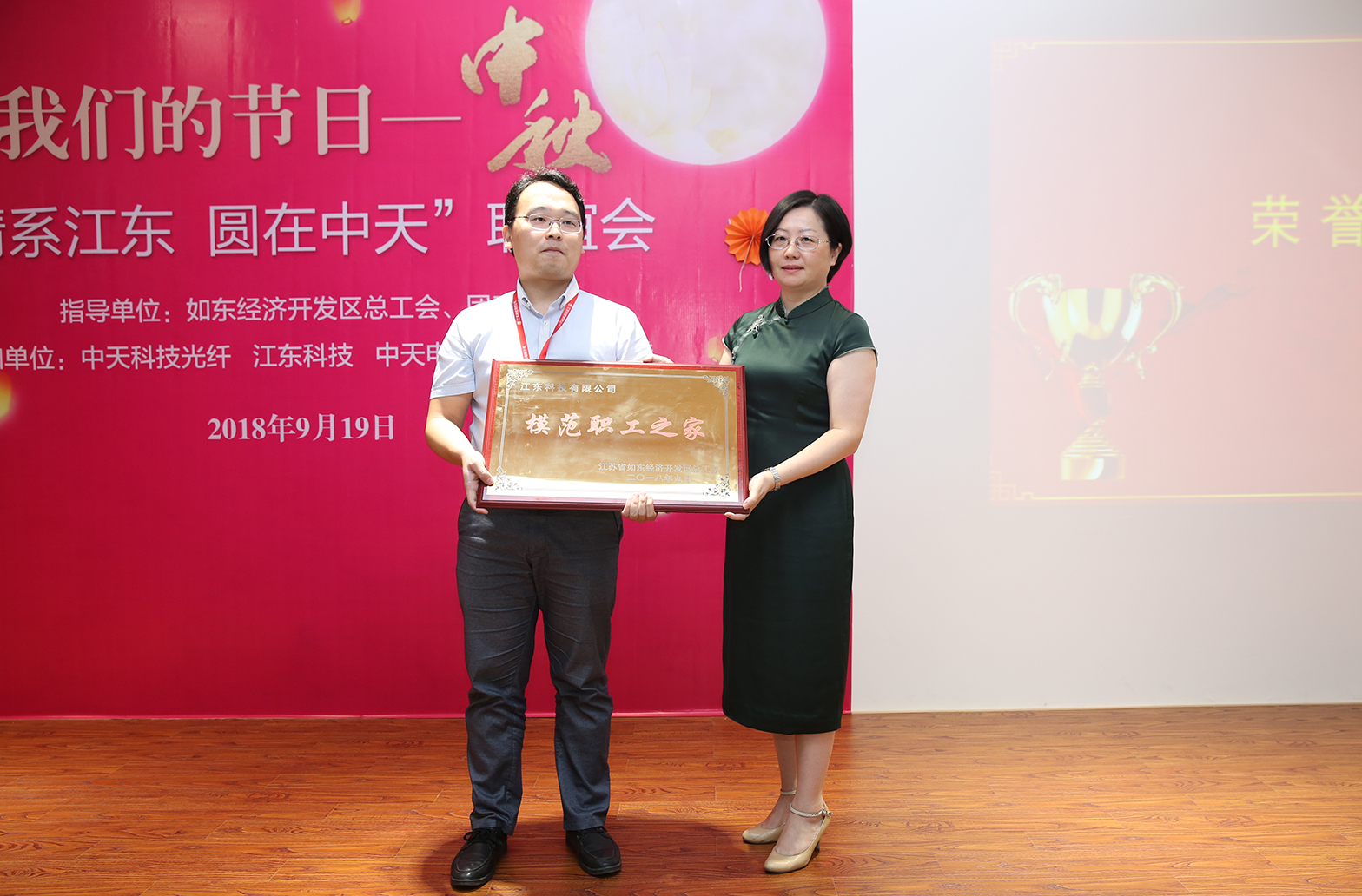 玩彩网·「中国区」官方网站