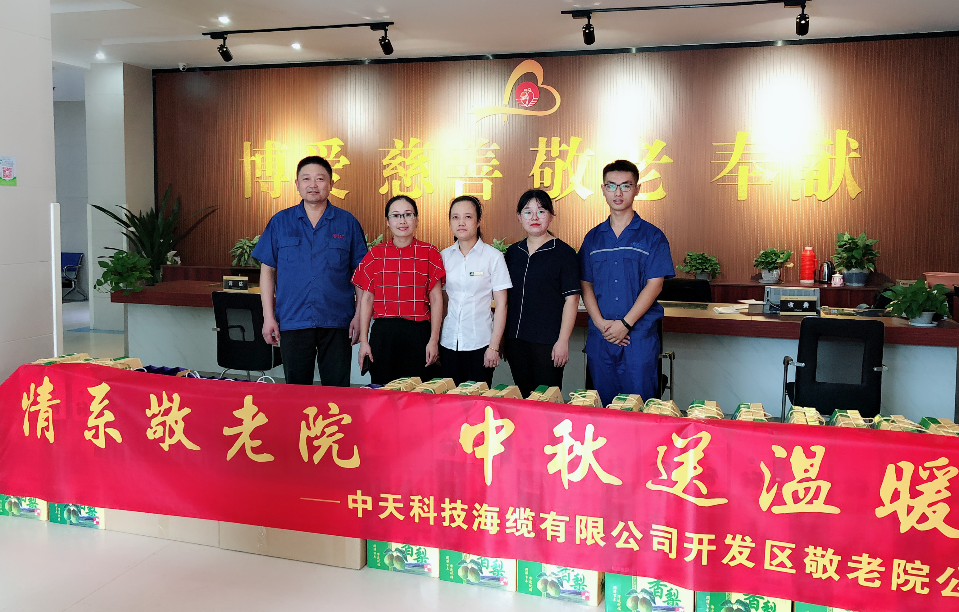 玩彩网·「中国区」官方网站