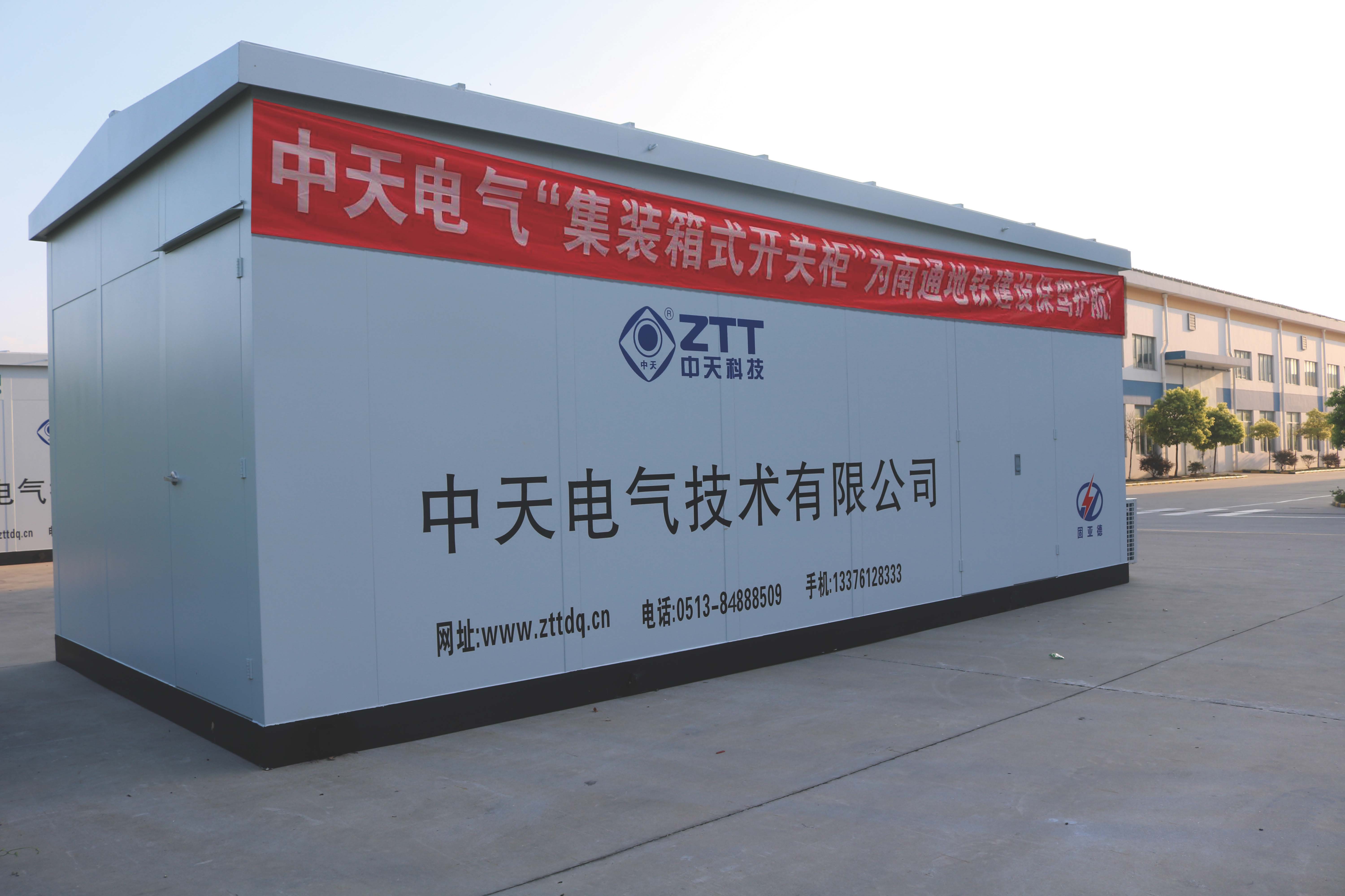 玩彩网·「中国区」官方网站