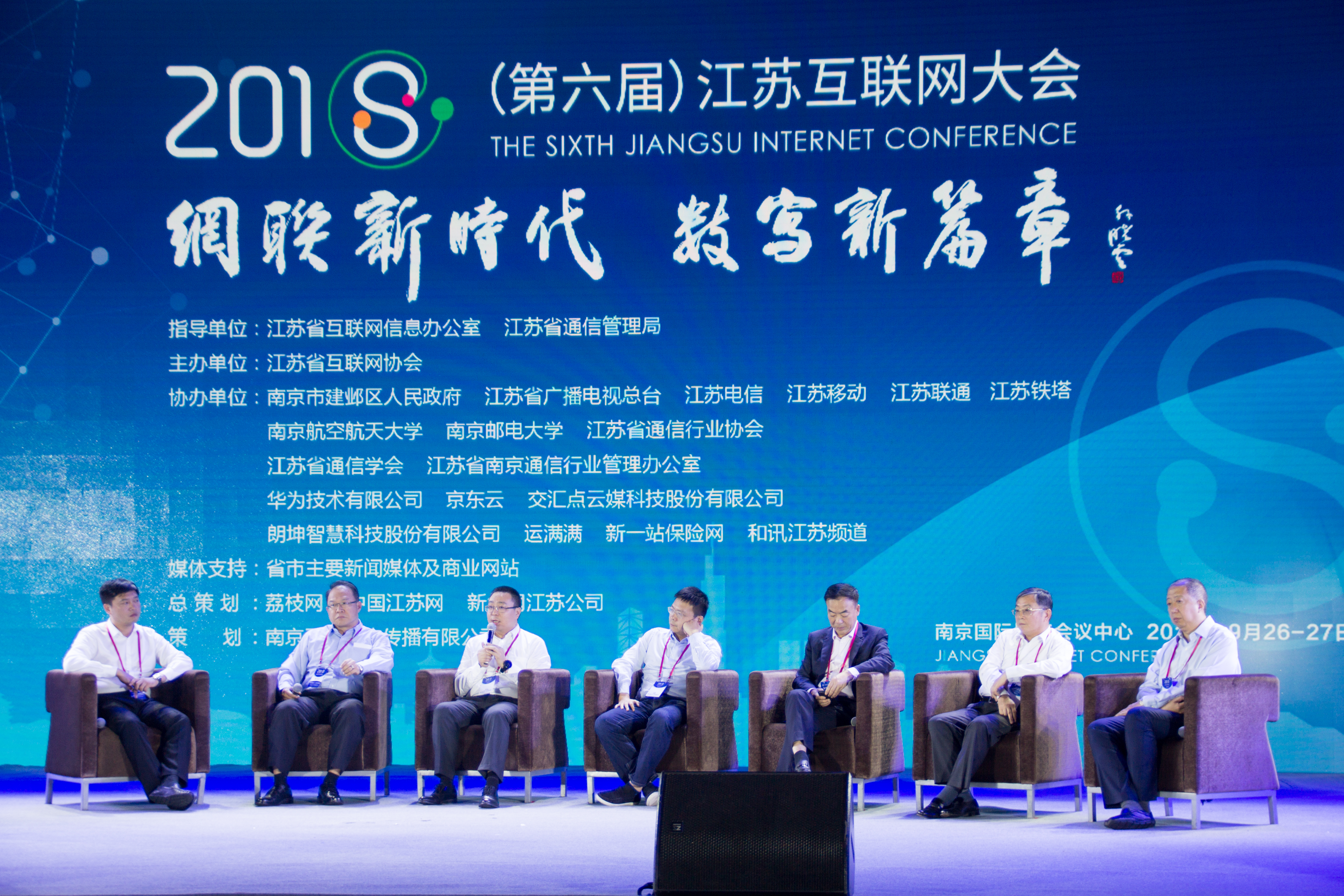 玩彩网·「中国区」官方网站