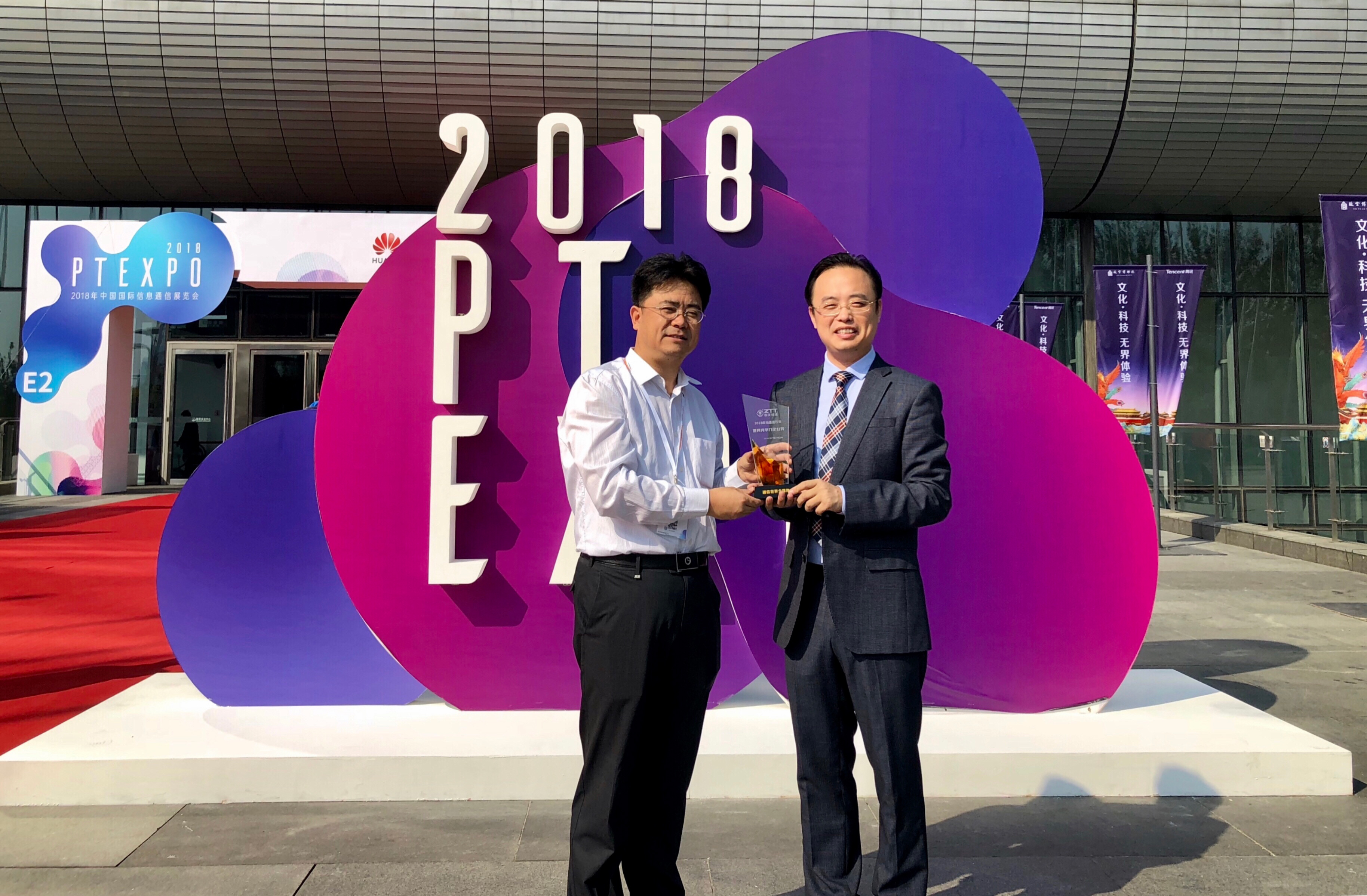 玩彩网·「中国区」官方网站