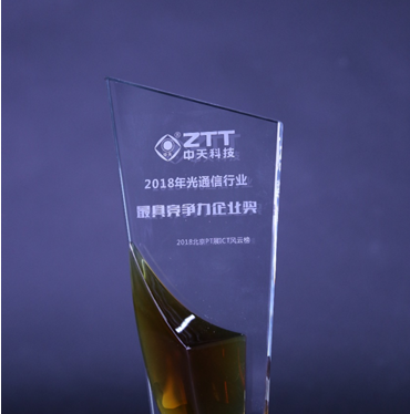 玩彩网·「中国区」官方网站