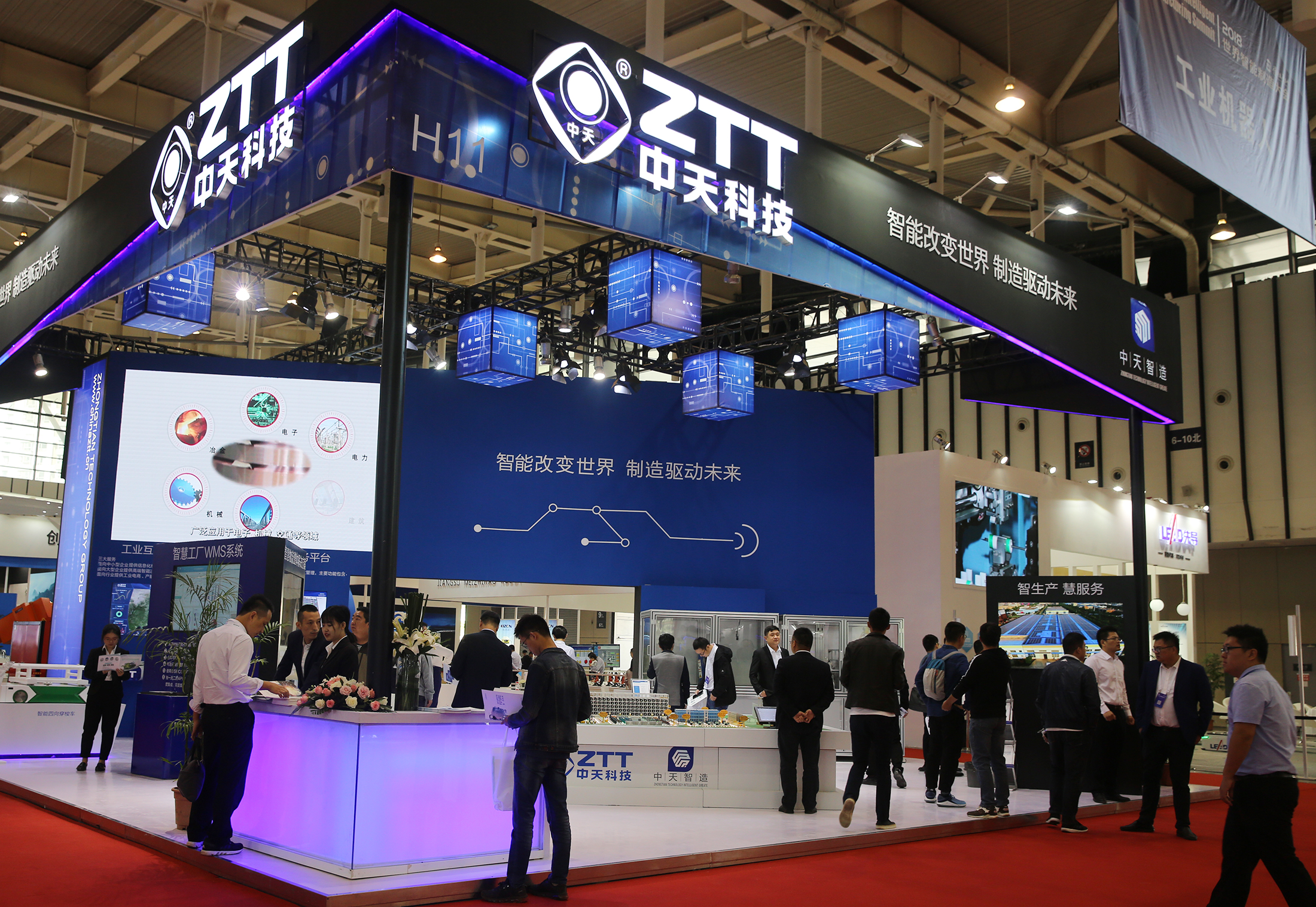 玩彩网·「中国区」官方网站