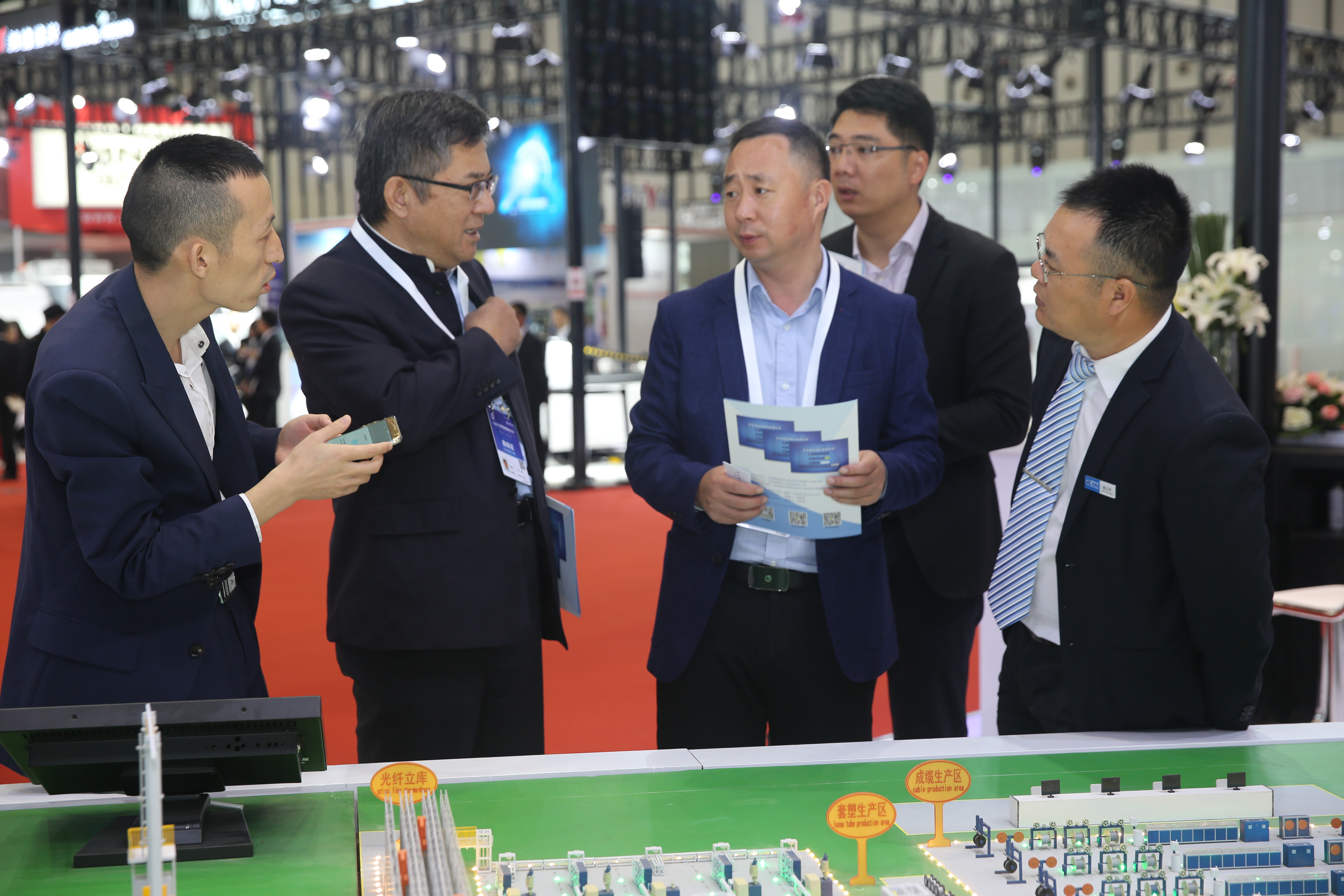 玩彩网·「中国区」官方网站