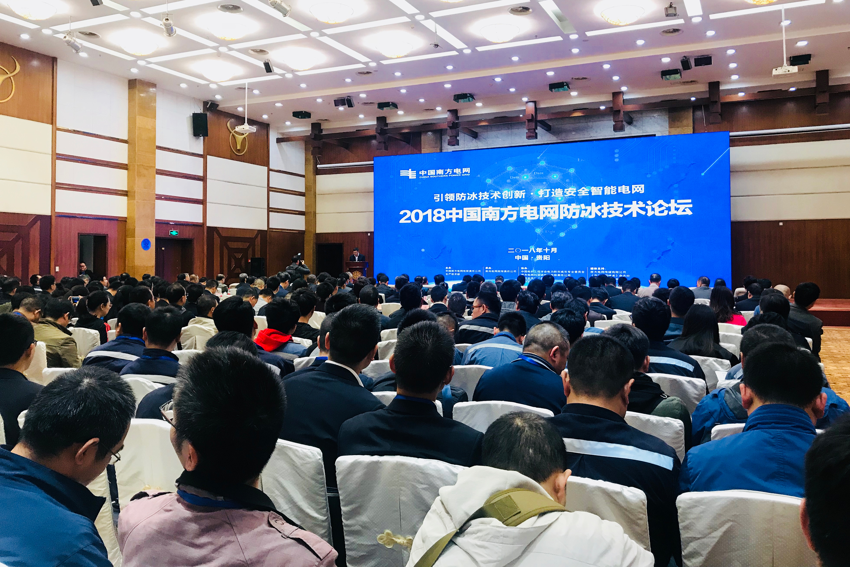 玩彩网·「中国区」官方网站