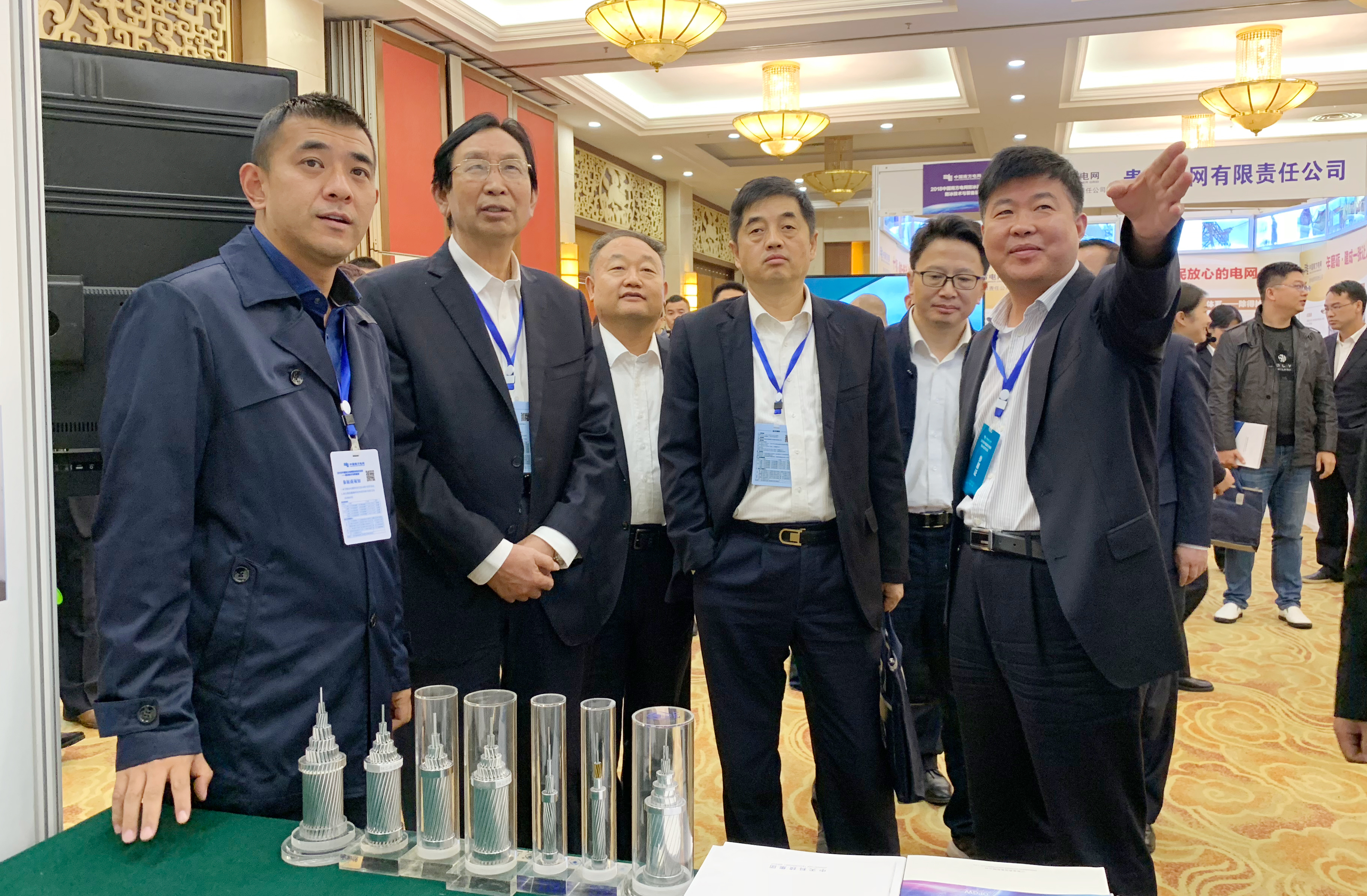 玩彩网·「中国区」官方网站