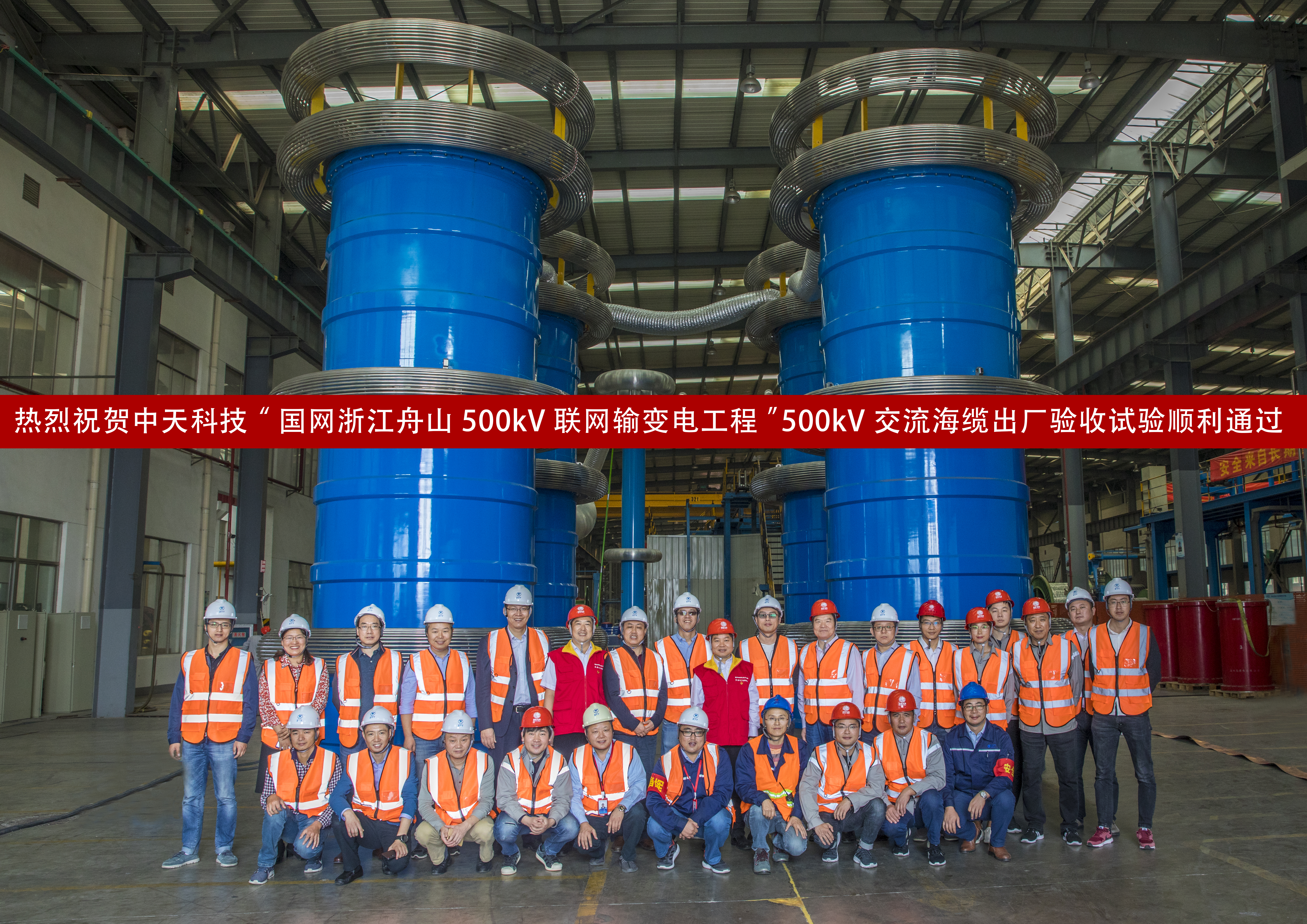 玩彩网·「中国区」官方网站