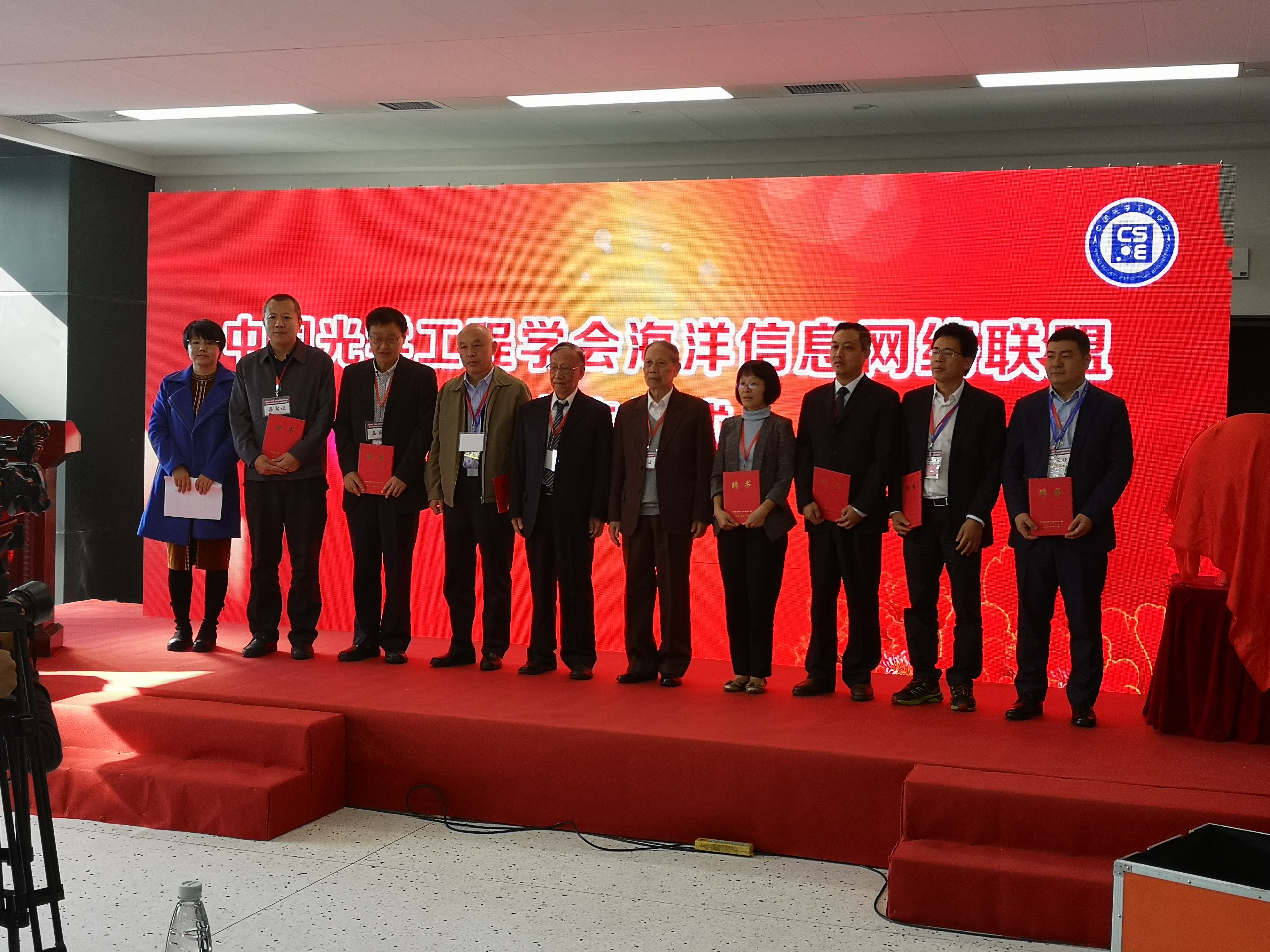 玩彩网·「中国区」官方网站