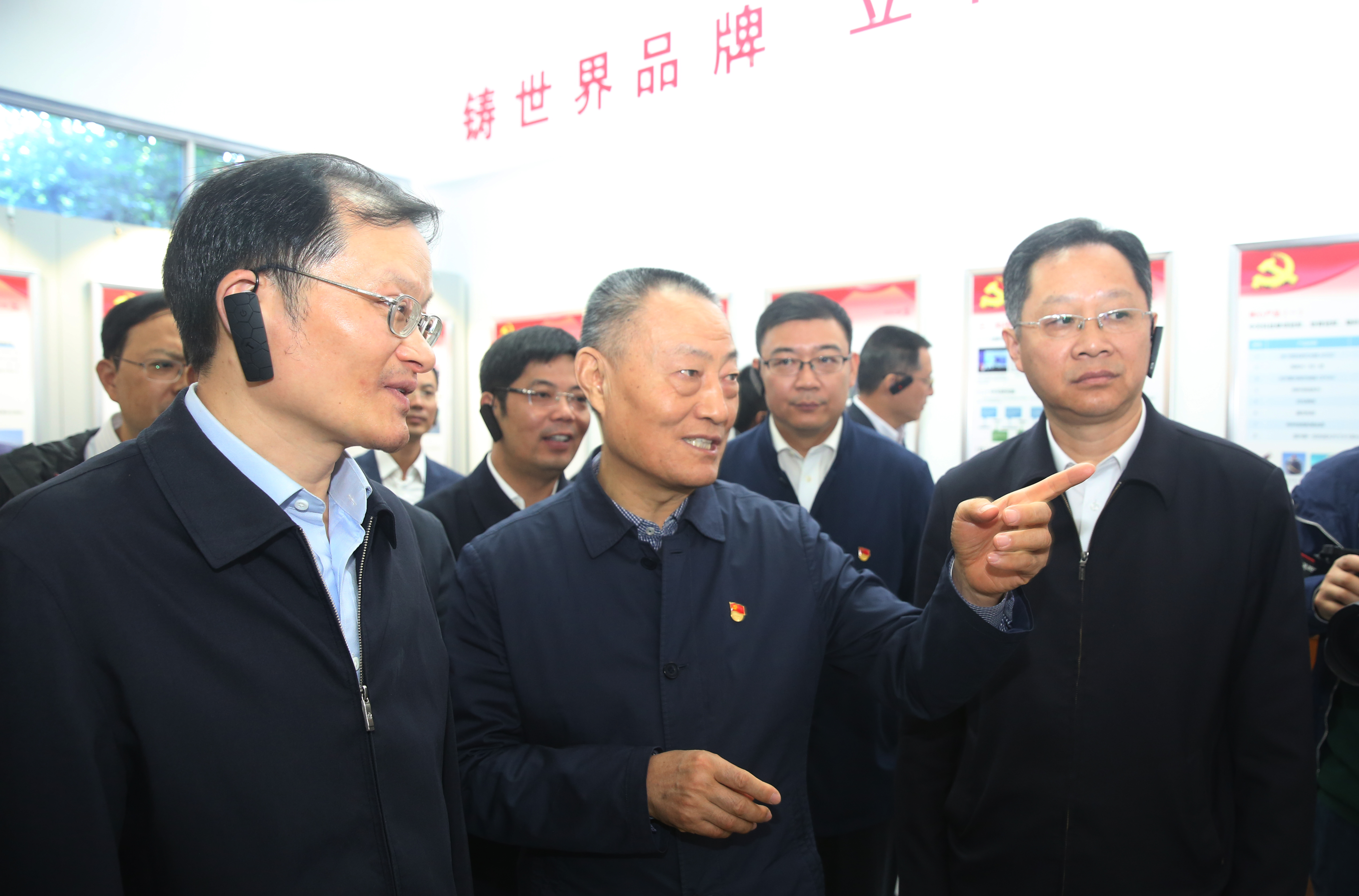 玩彩网·「中国区」官方网站