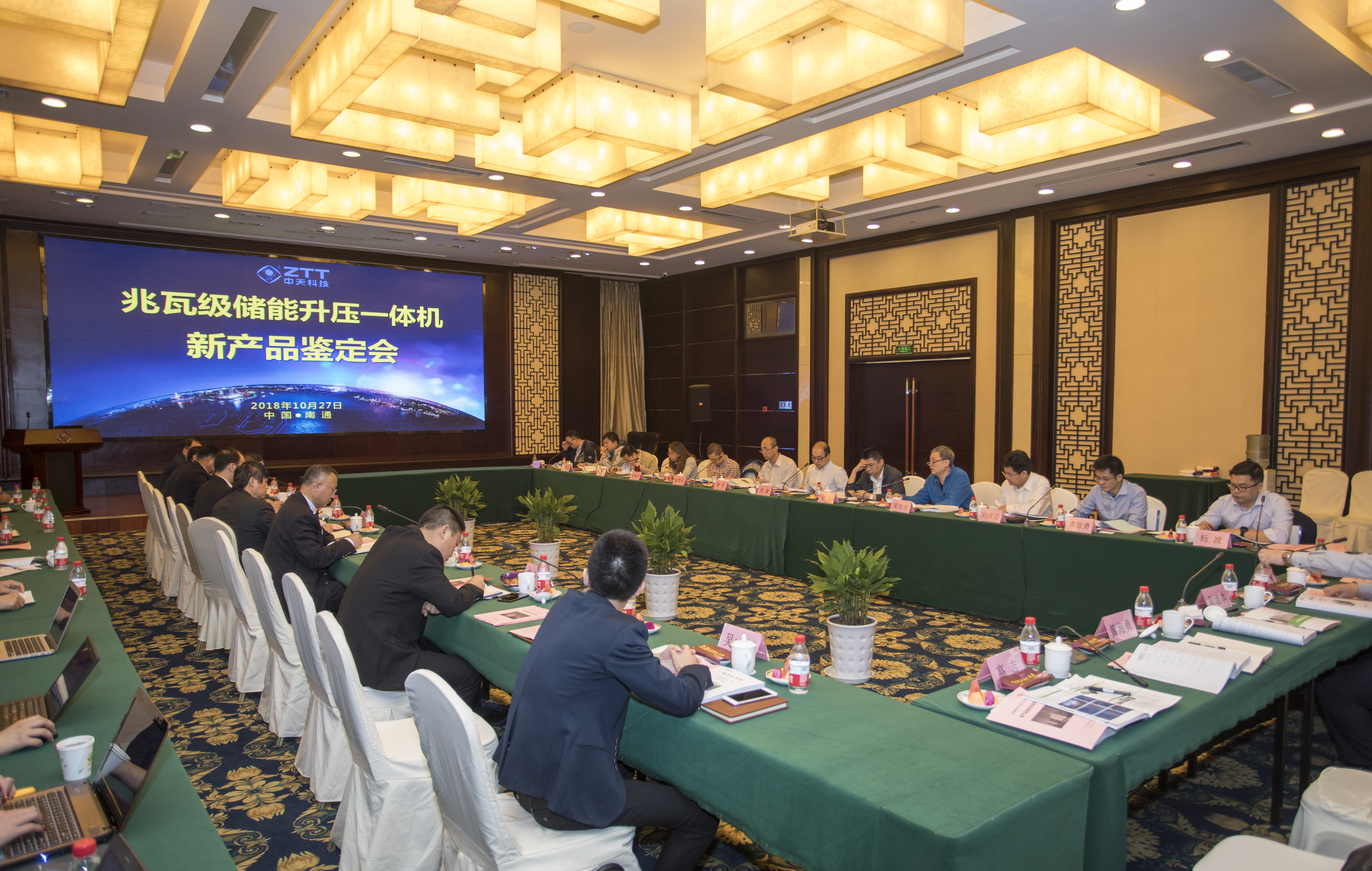 玩彩网·「中国区」官方网站