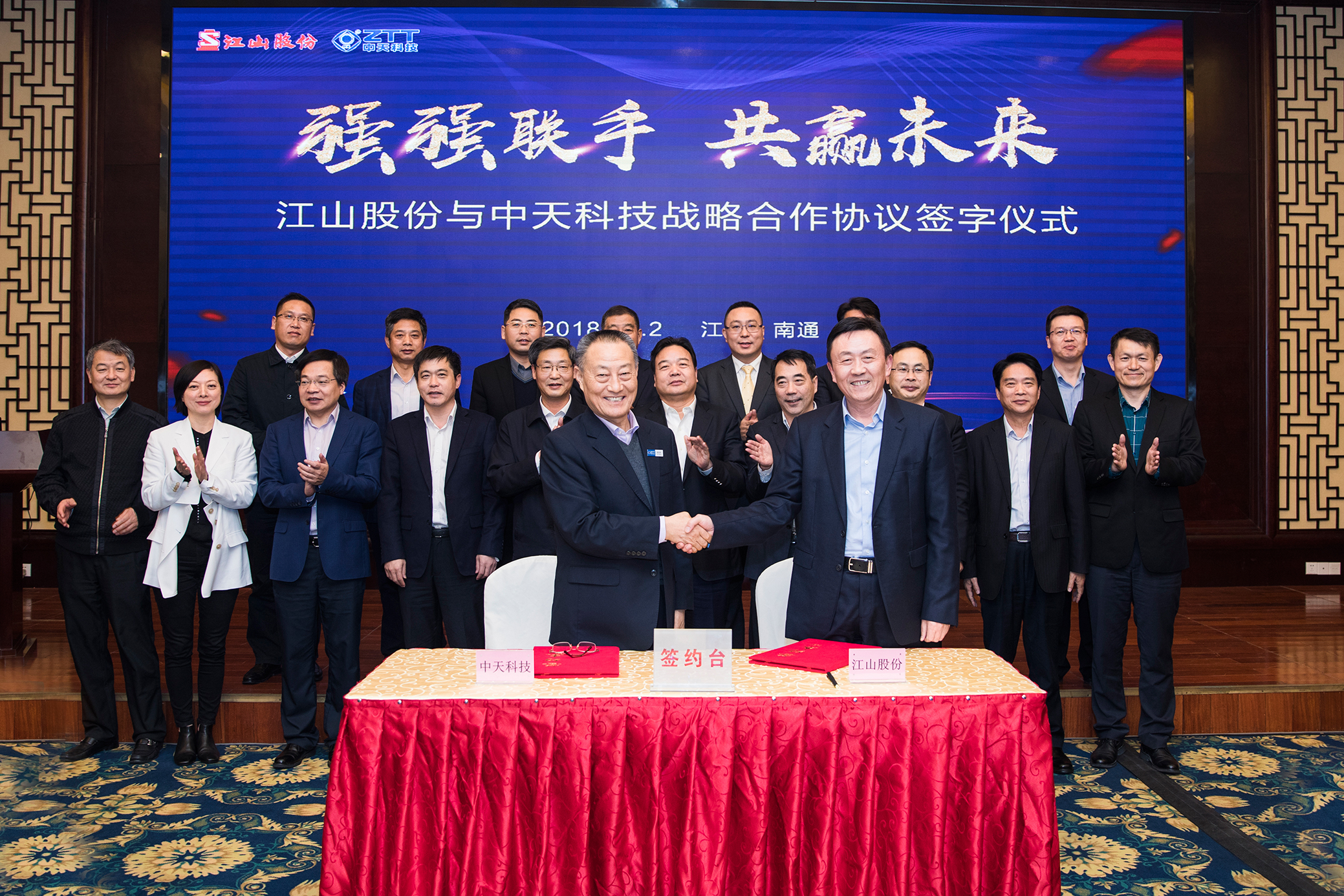 玩彩网·「中国区」官方网站