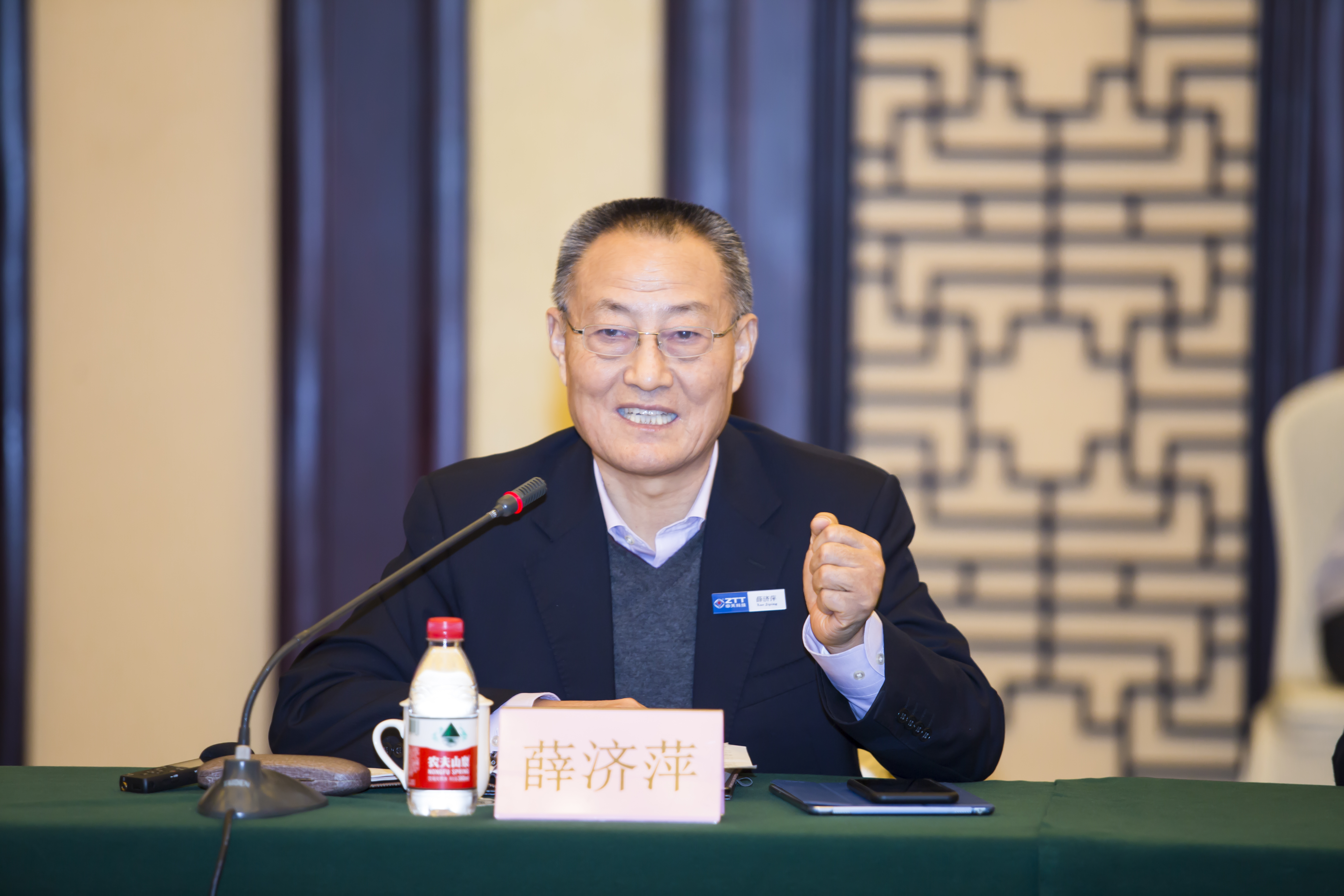 玩彩网·「中国区」官方网站