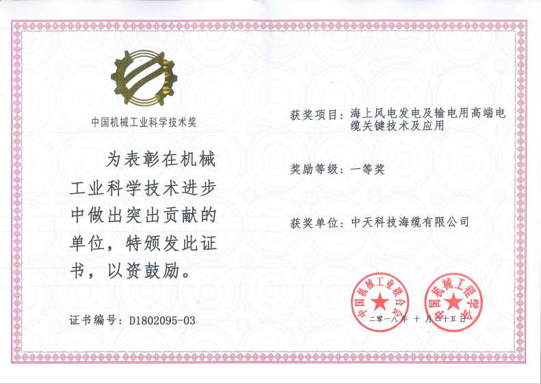 玩彩网·「中国区」官方网站