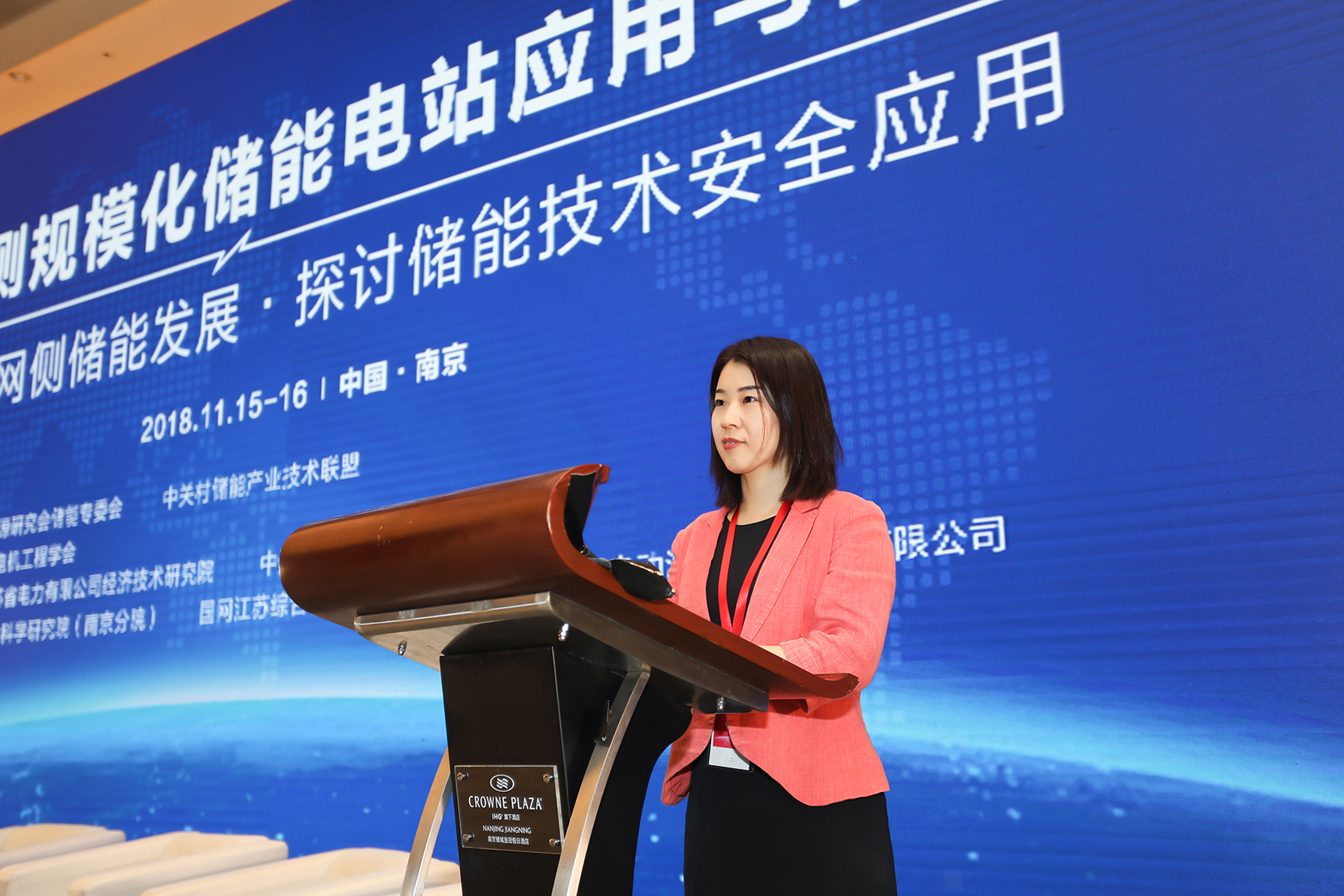 玩彩网·「中国区」官方网站