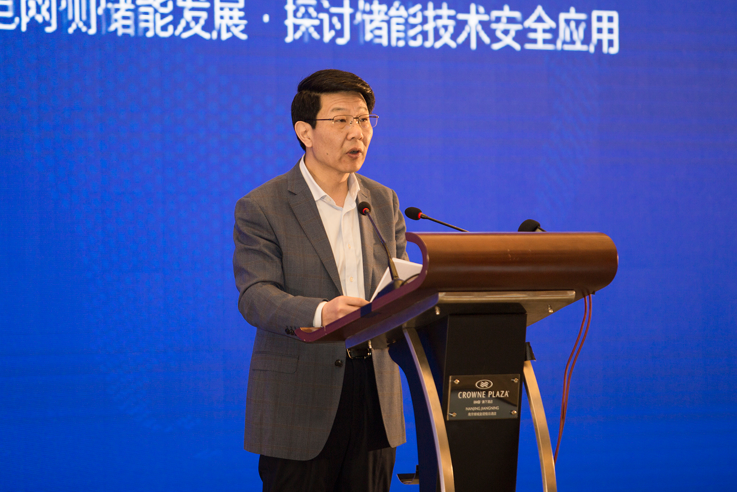 玩彩网·「中国区」官方网站