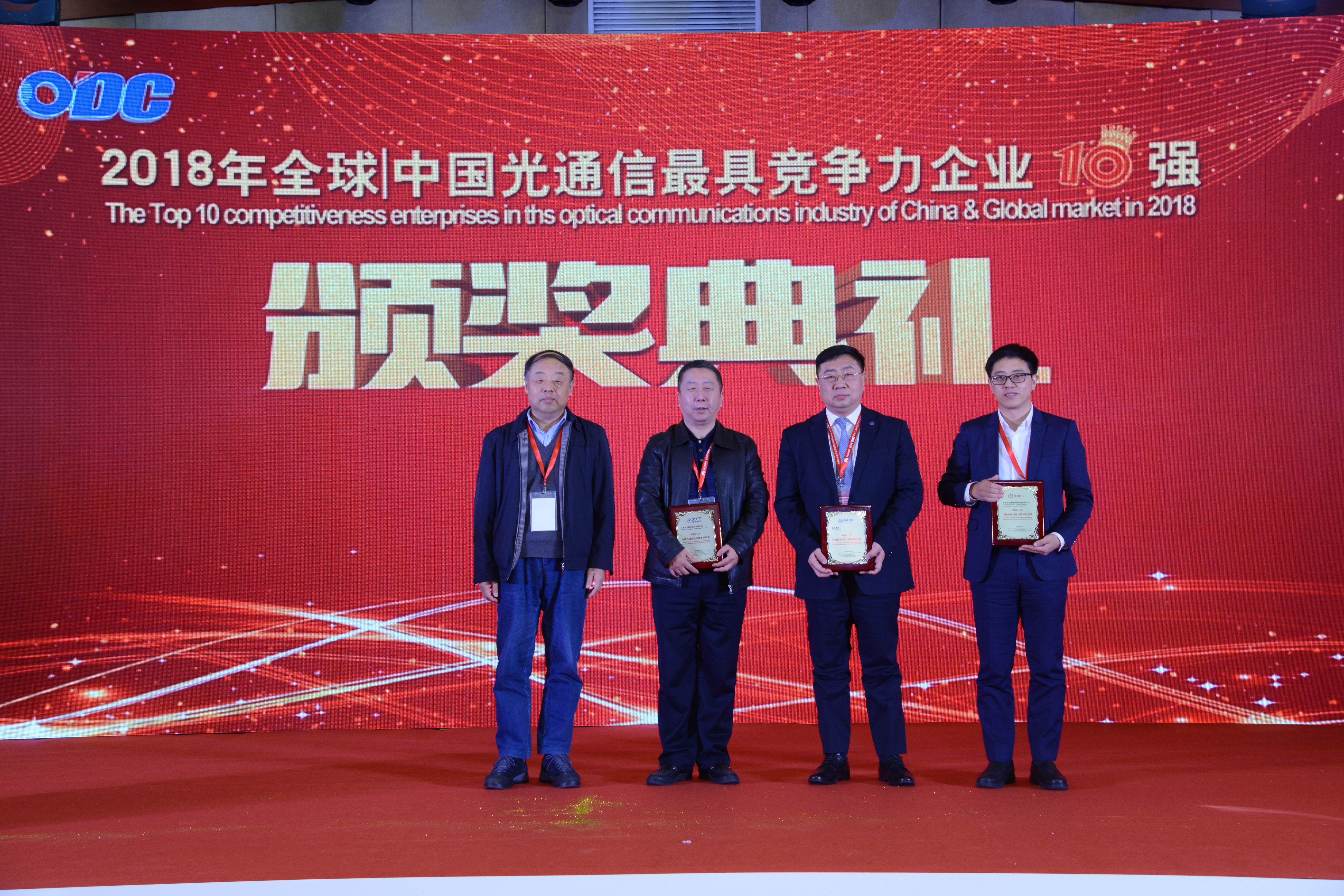 玩彩网·「中国区」官方网站