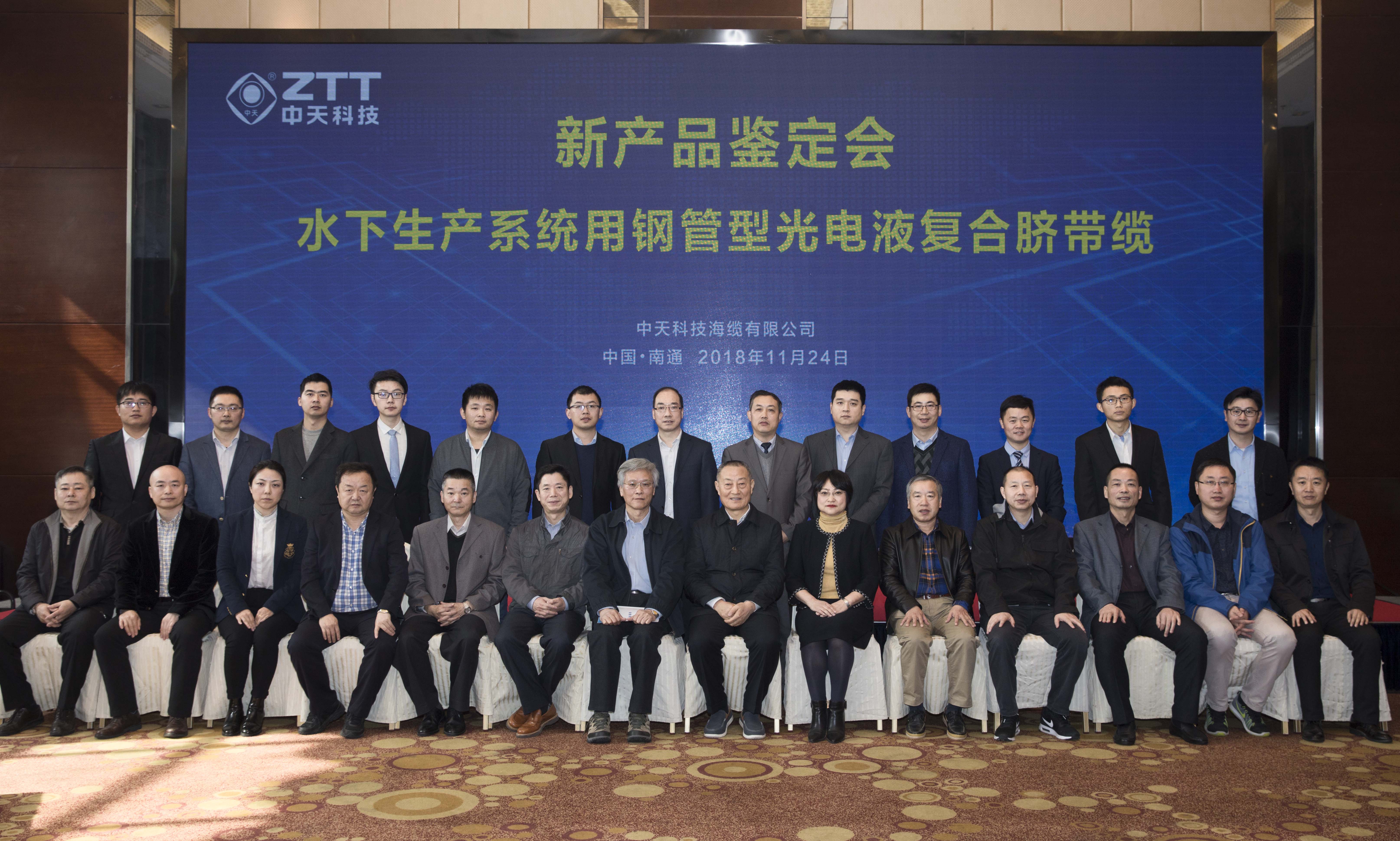 玩彩网·「中国区」官方网站