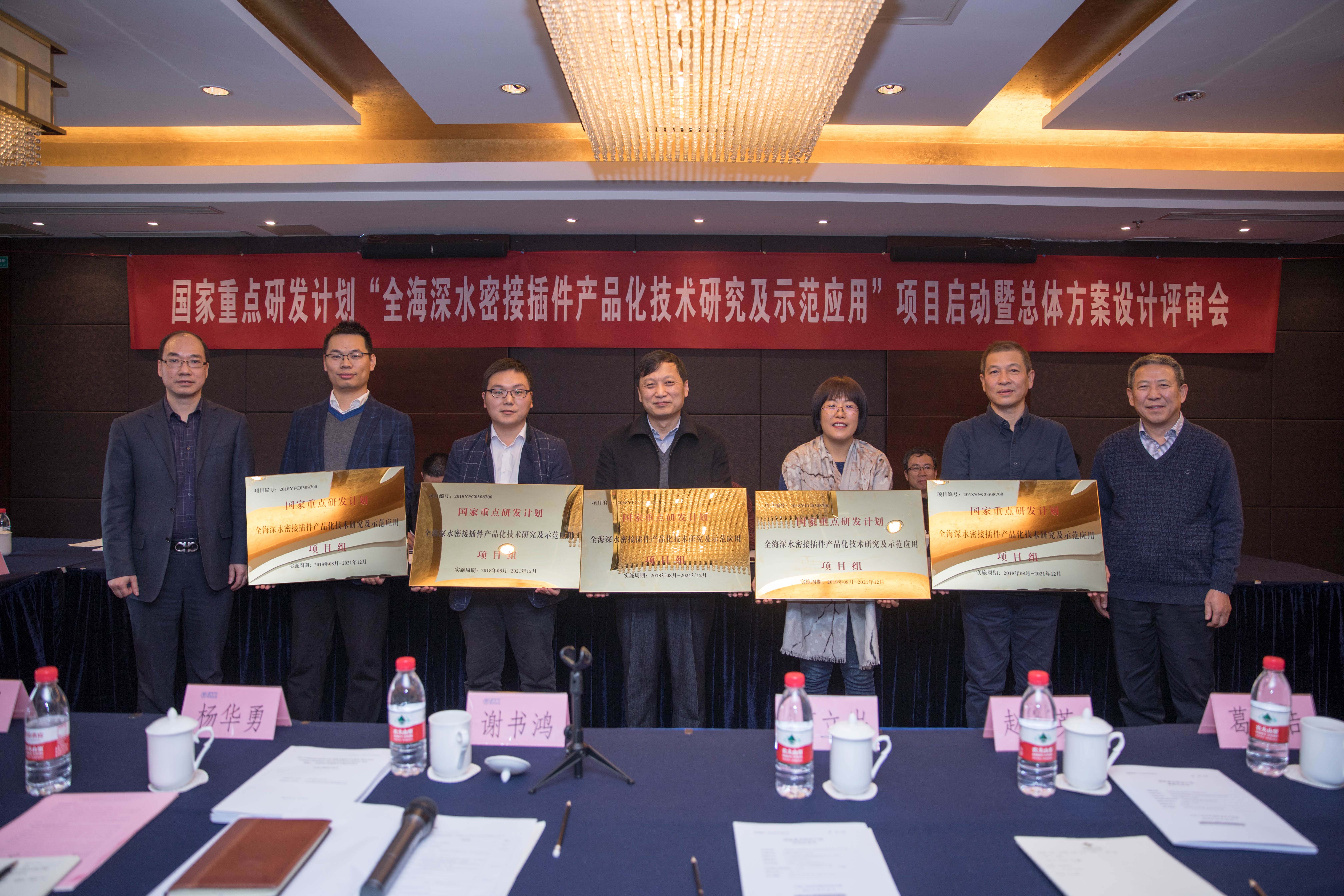 玩彩网·「中国区」官方网站