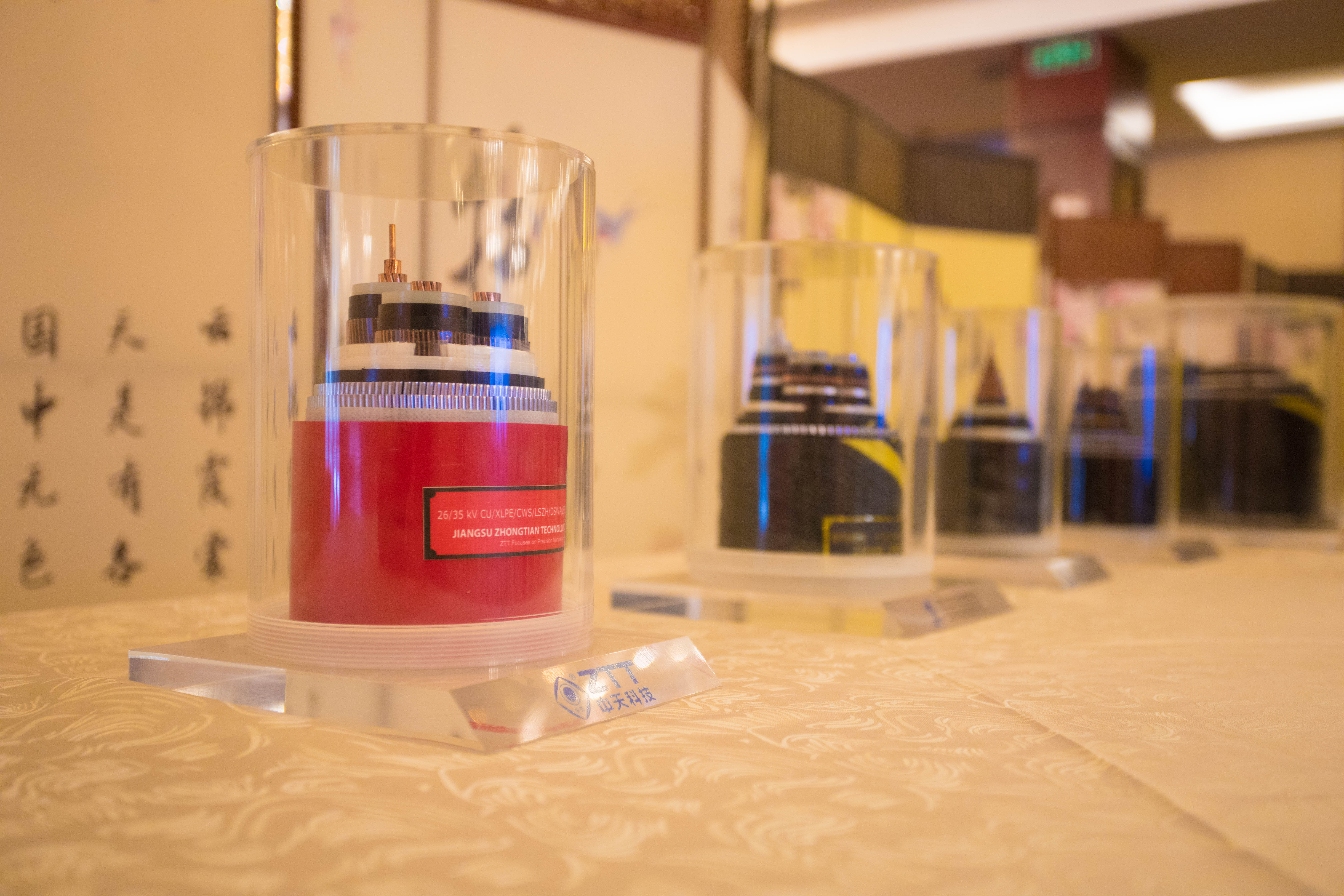 玩彩网·「中国区」官方网站