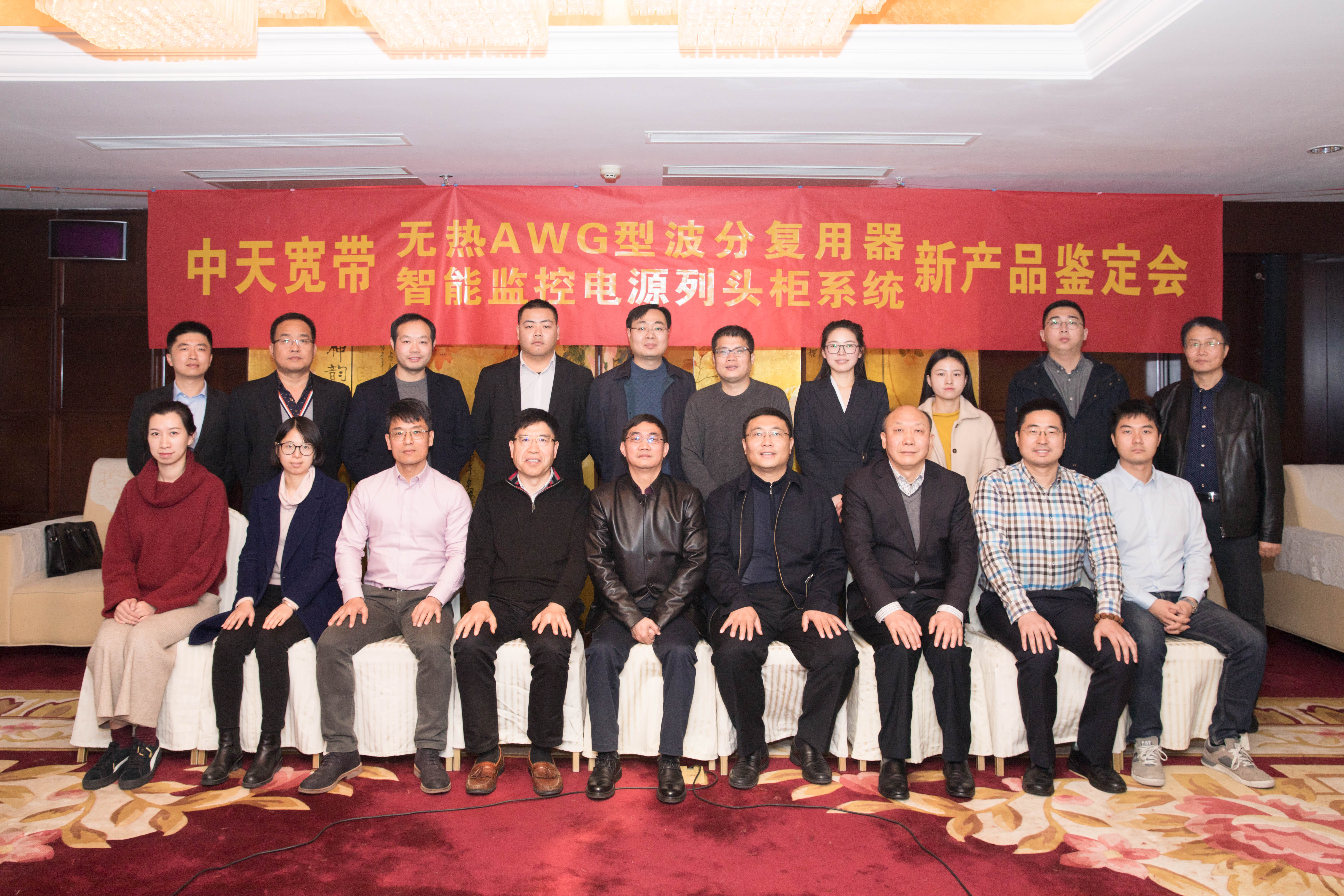 玩彩网·「中国区」官方网站