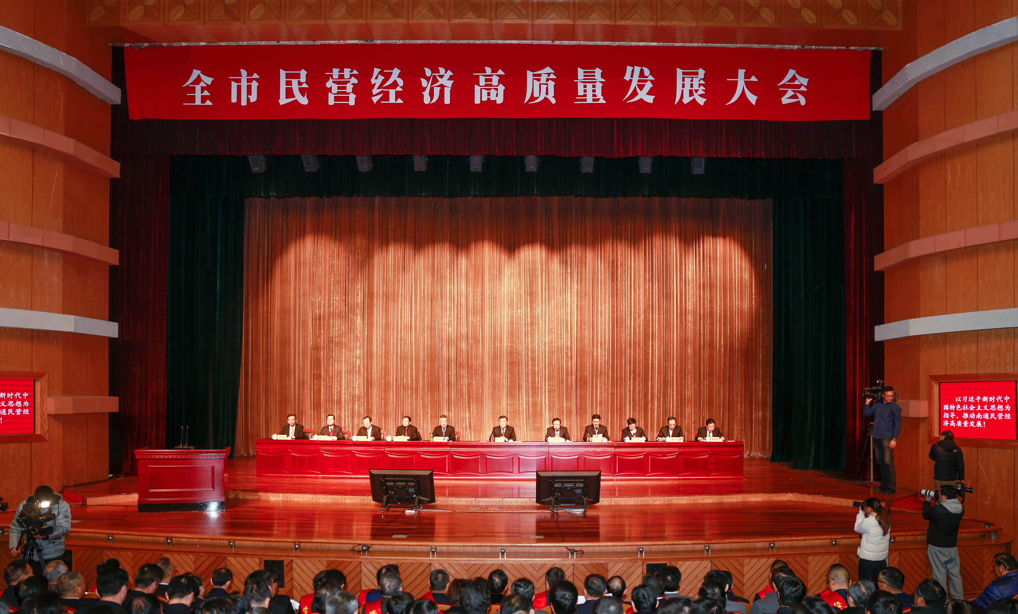 玩彩网·「中国区」官方网站