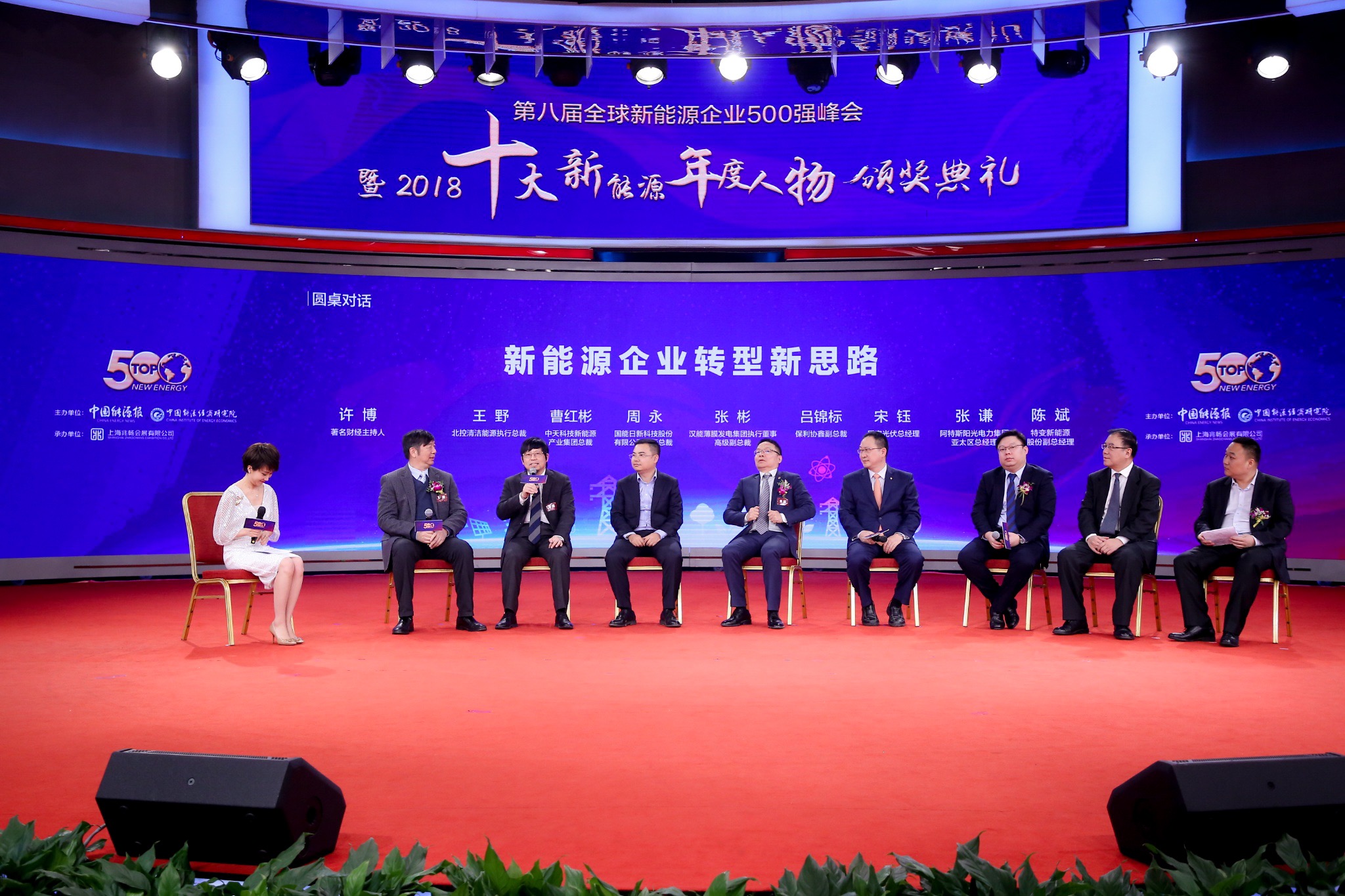 玩彩网·「中国区」官方网站