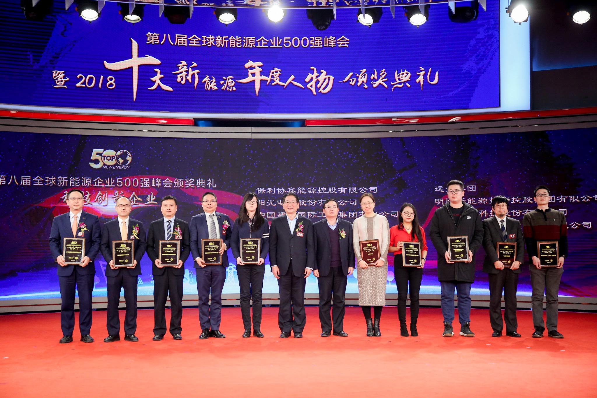 玩彩网·「中国区」官方网站