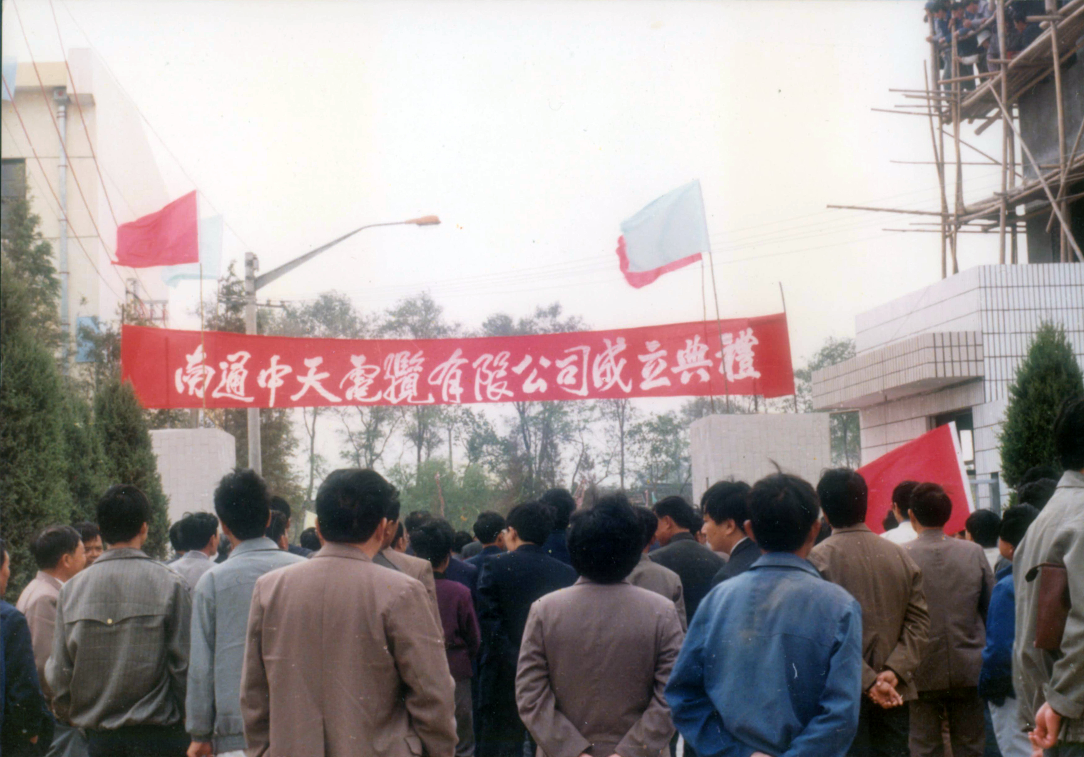 玩彩网·「中国区」官方网站