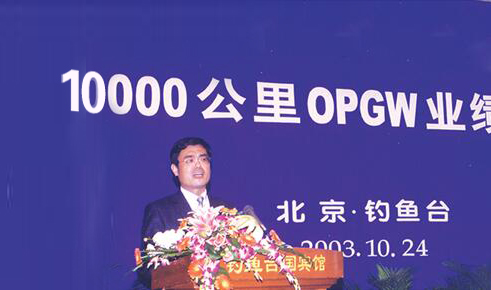 玩彩网·「中国区」官方网站