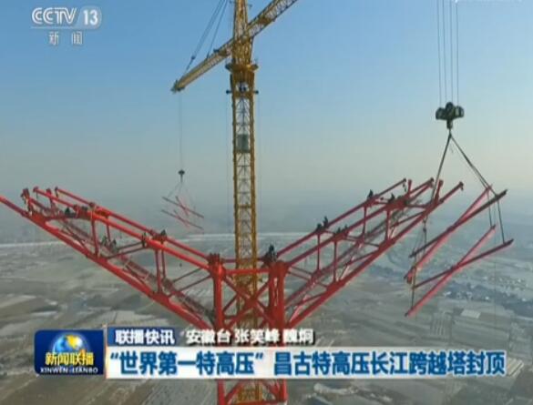 玩彩网·「中国区」官方网站