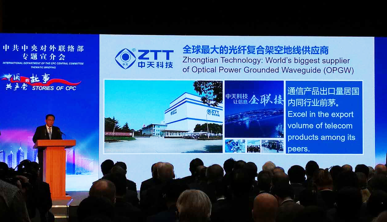 玩彩网·「中国区」官方网站