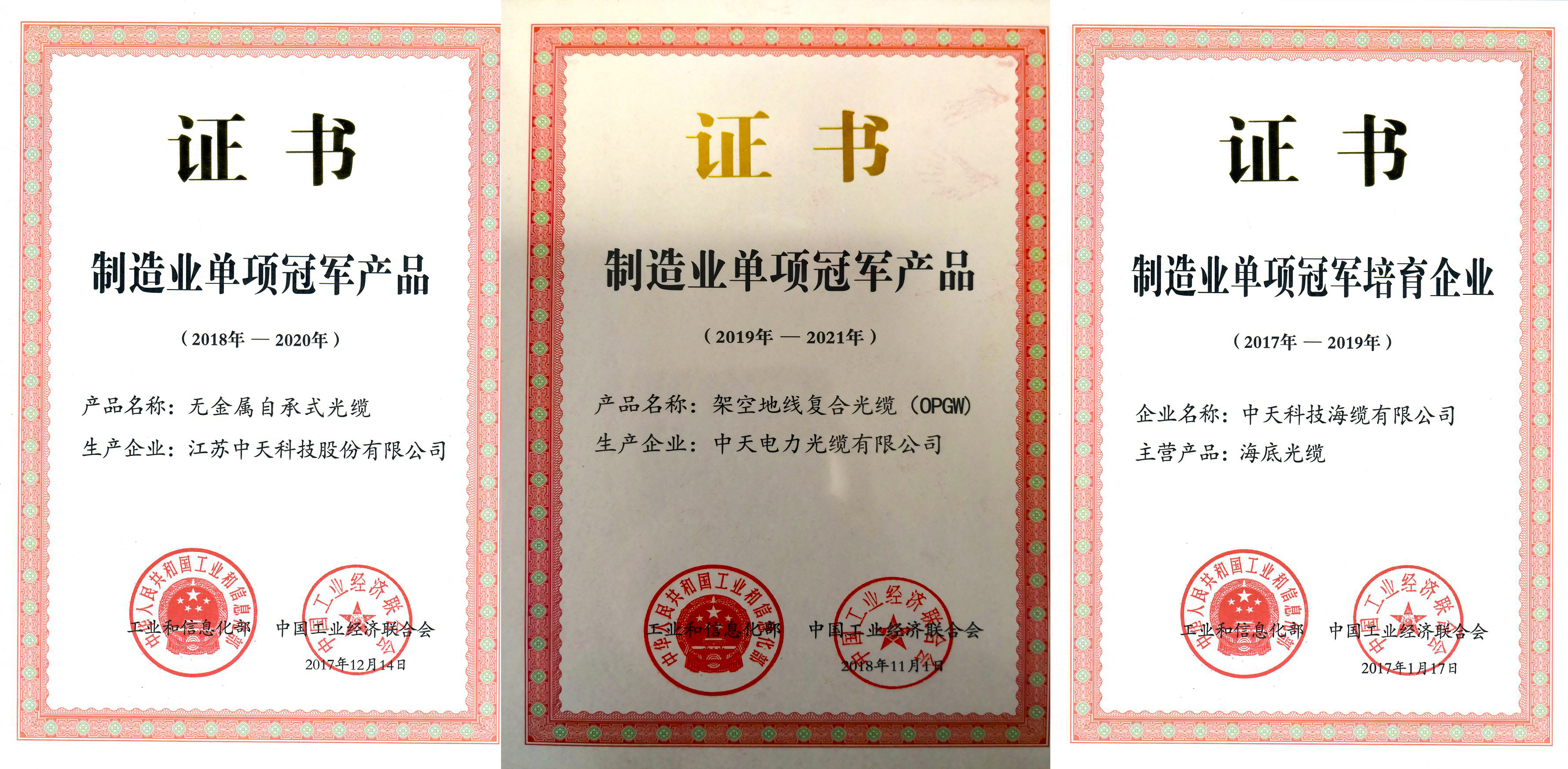 玩彩网·「中国区」官方网站