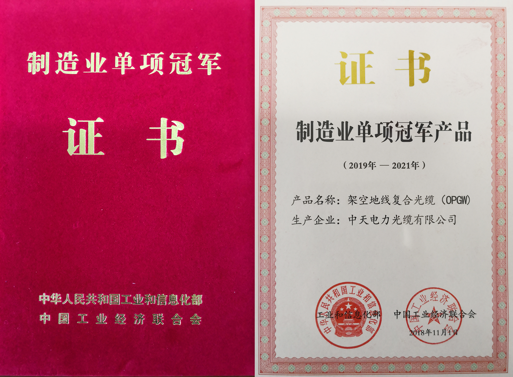 玩彩网·「中国区」官方网站