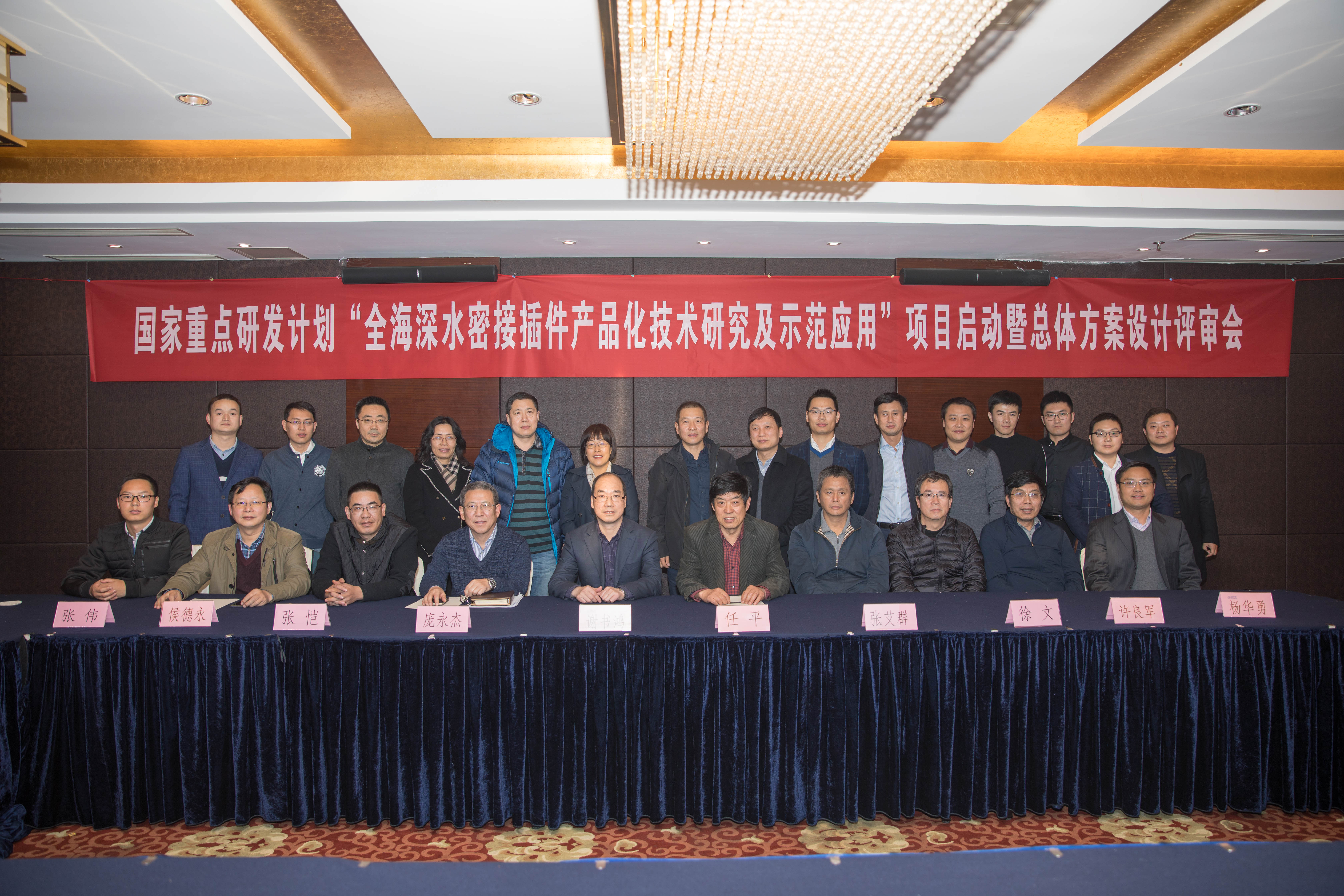 玩彩网·「中国区」官方网站